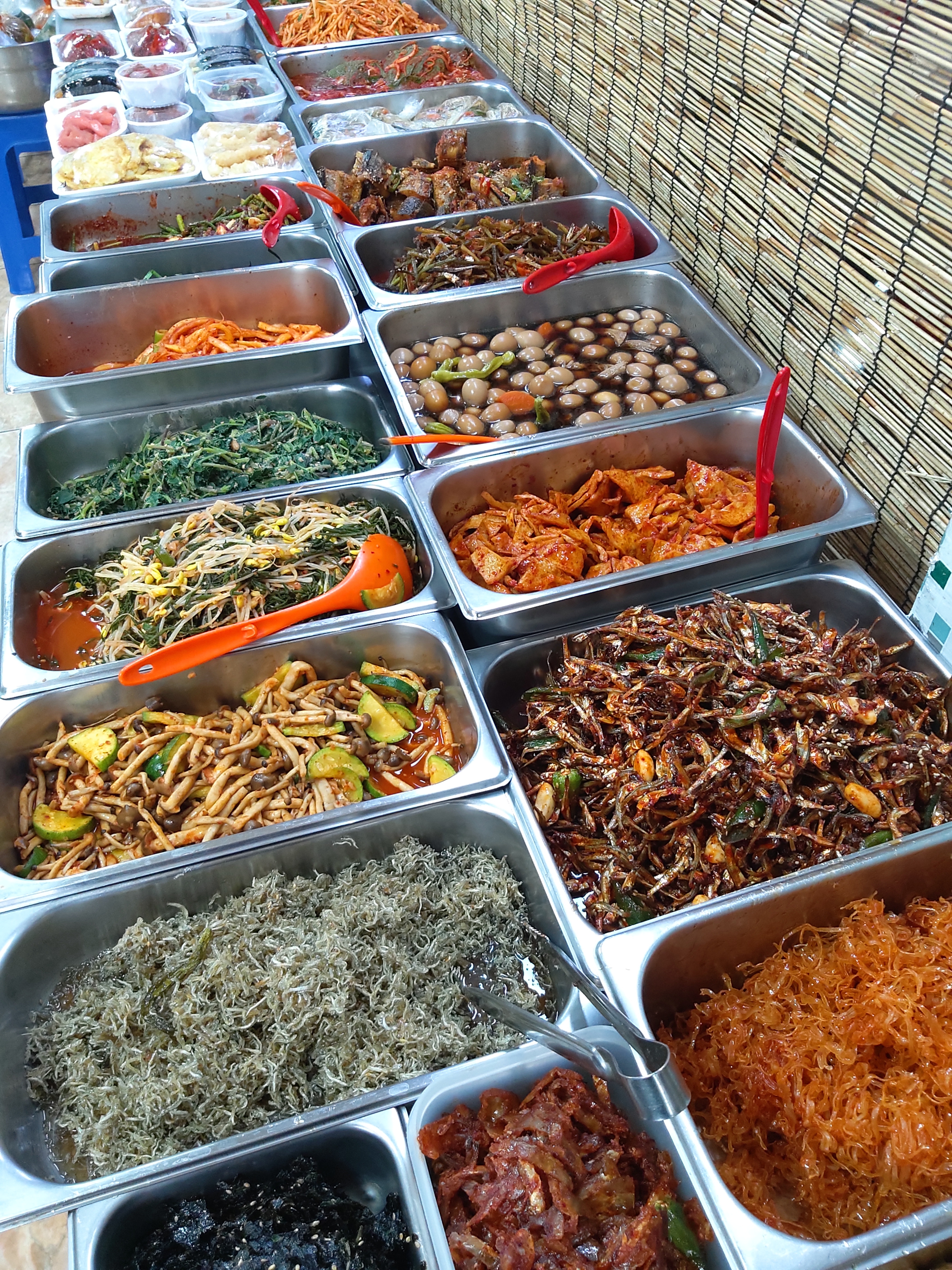 맛나반찬
