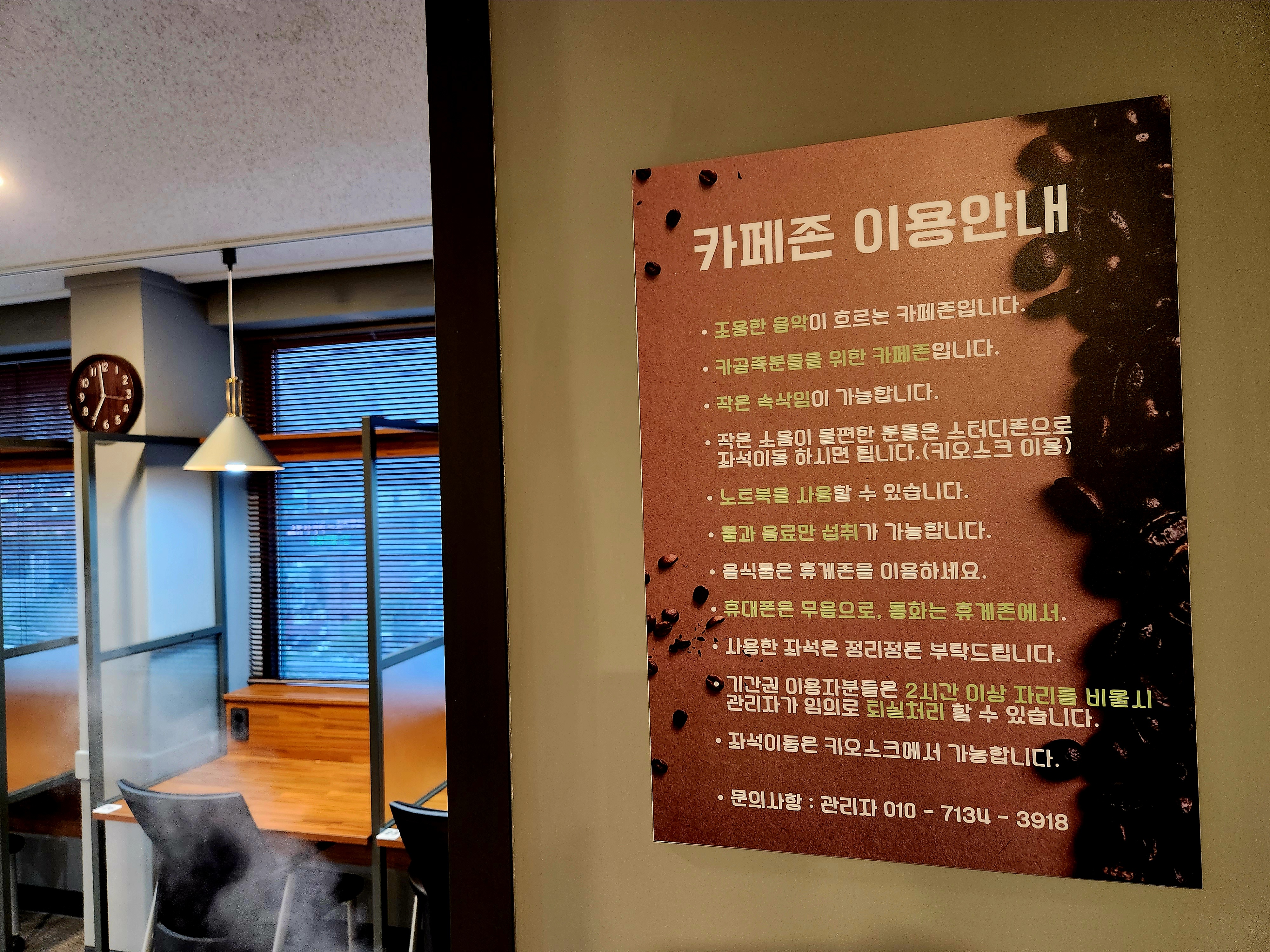업체사진