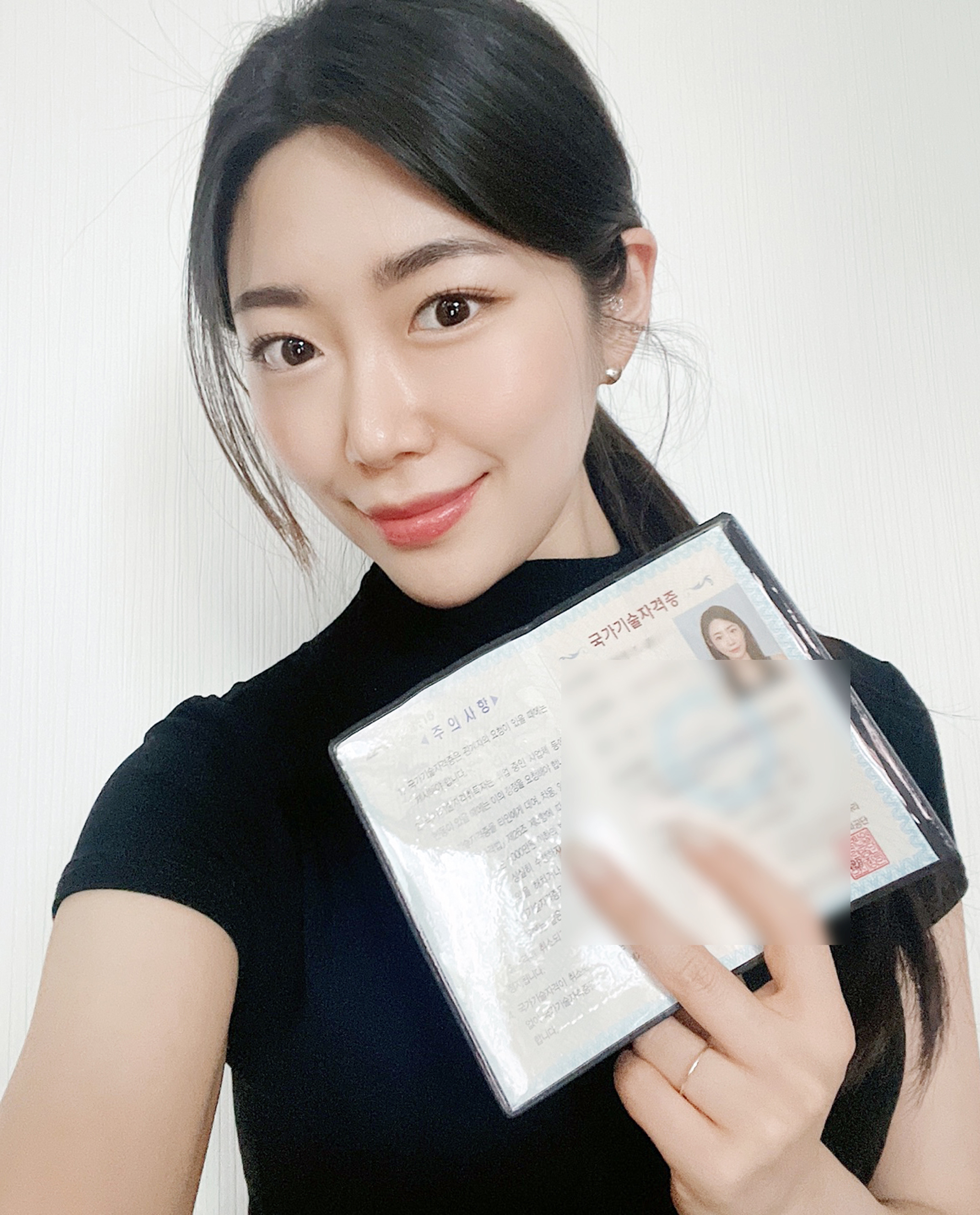 올댓뷰티아카데미 부산지점