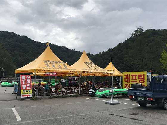 세븐투어