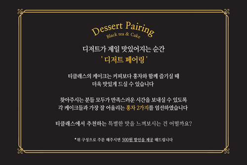 클래스