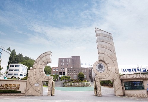 서영대학교 평생교육원