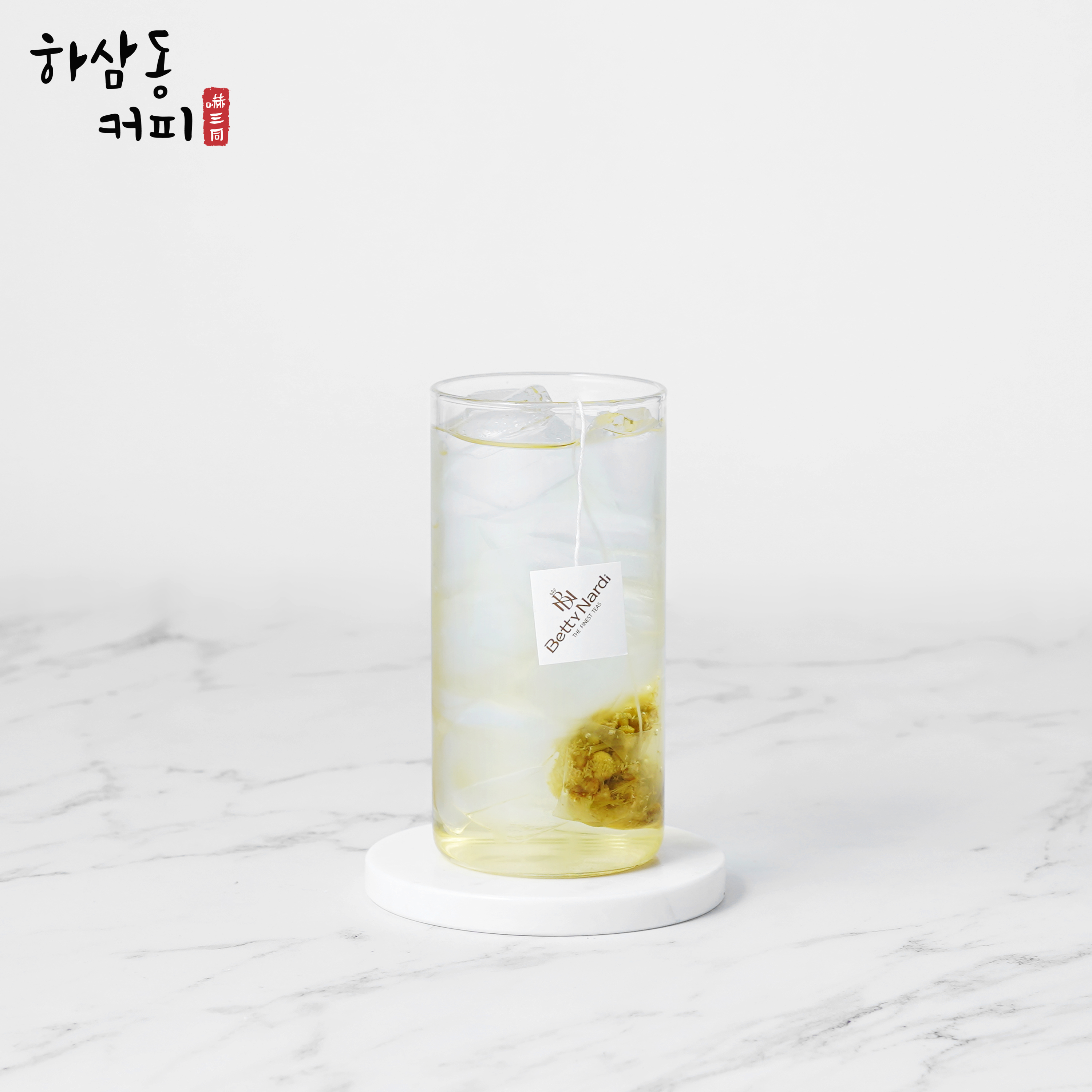 하삼동커피 광주용두점