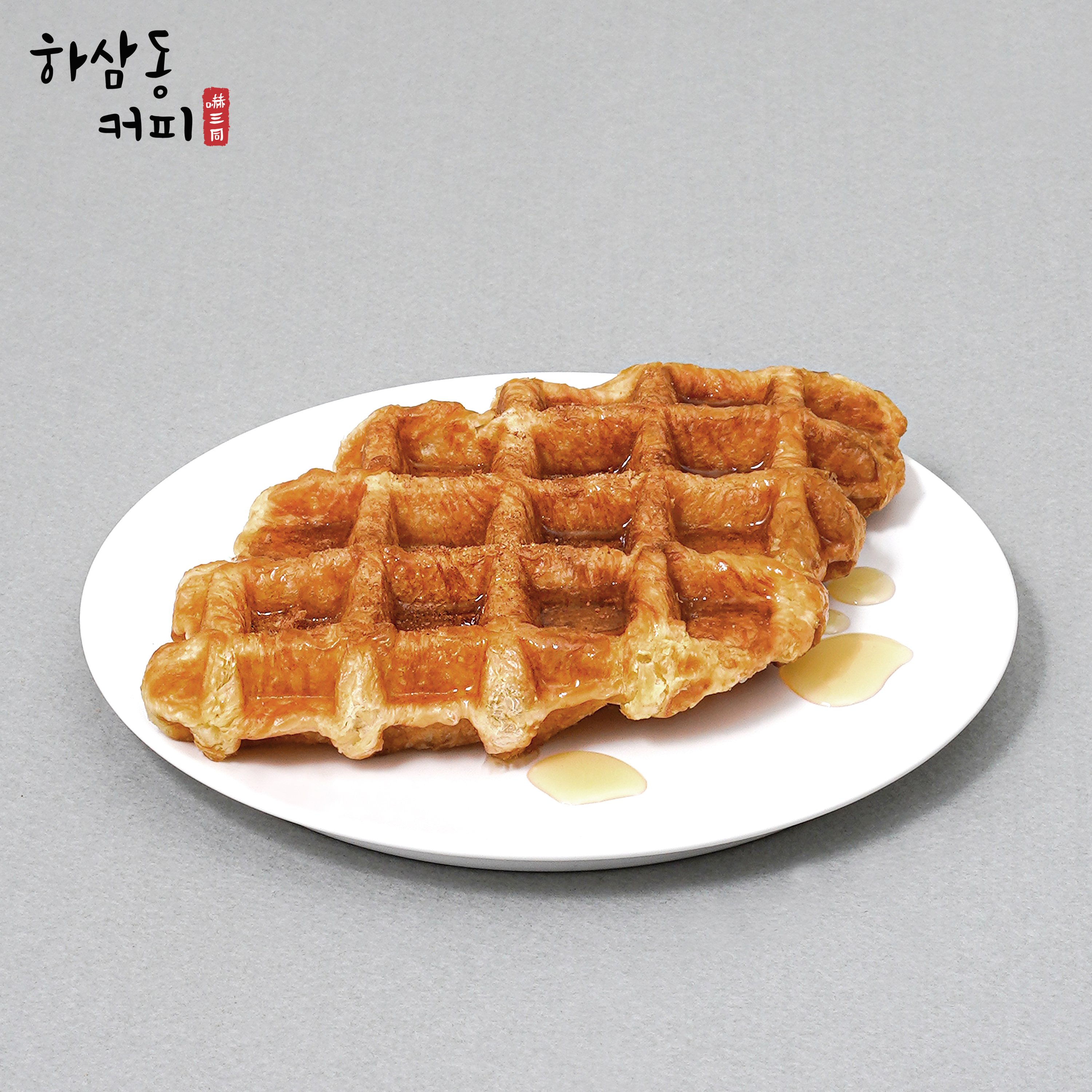 하삼동커피 광주용두점