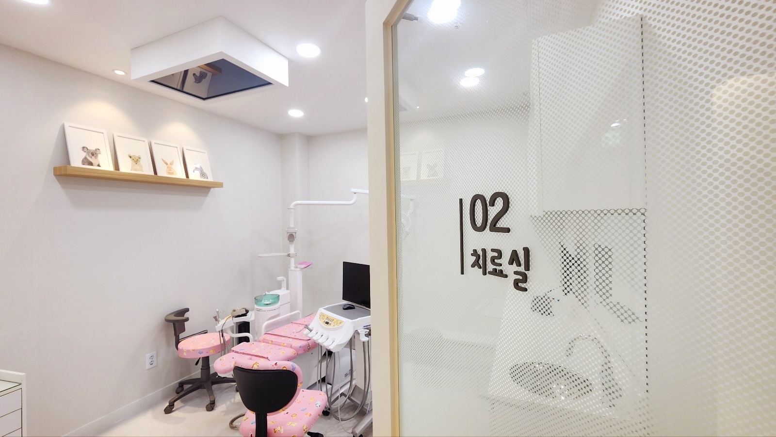 아이보듬 소아치과의원 대표 이미지