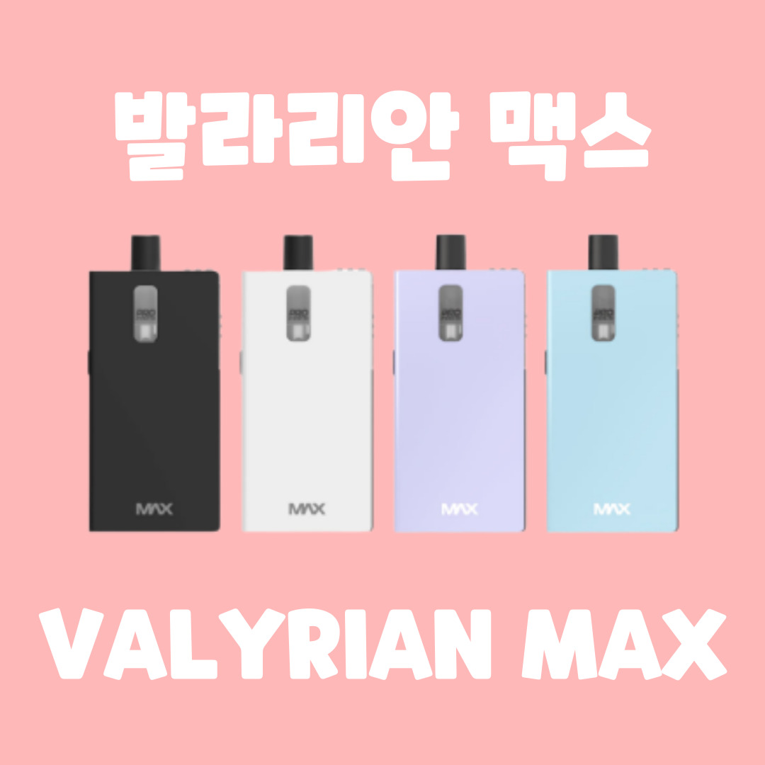 고스트 전담마켓