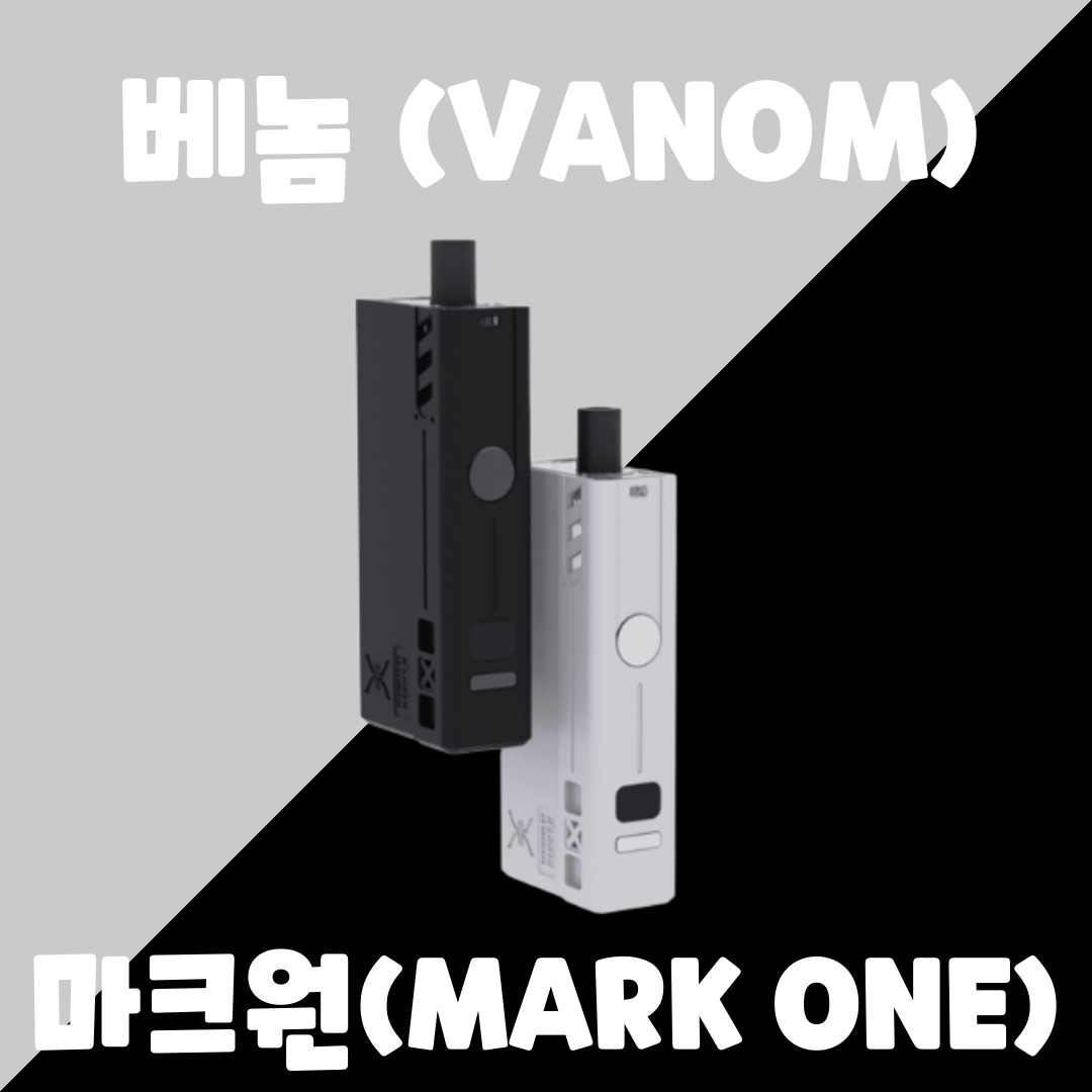 고스트 전담마켓