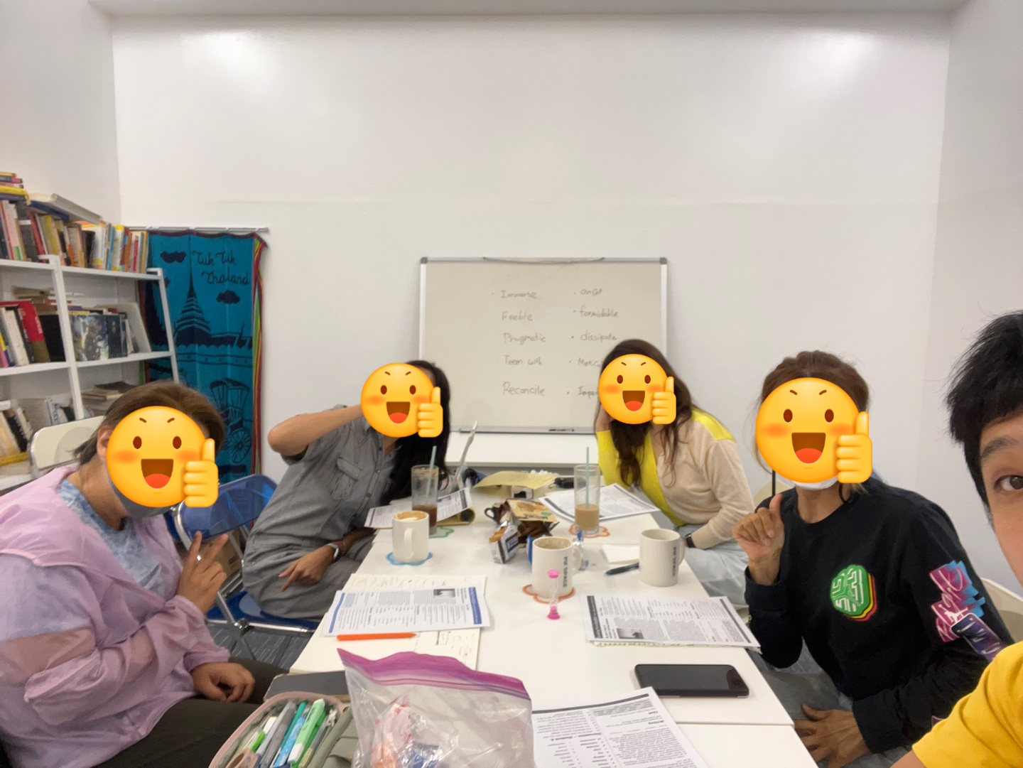 피프 스페이스 대표 이미지