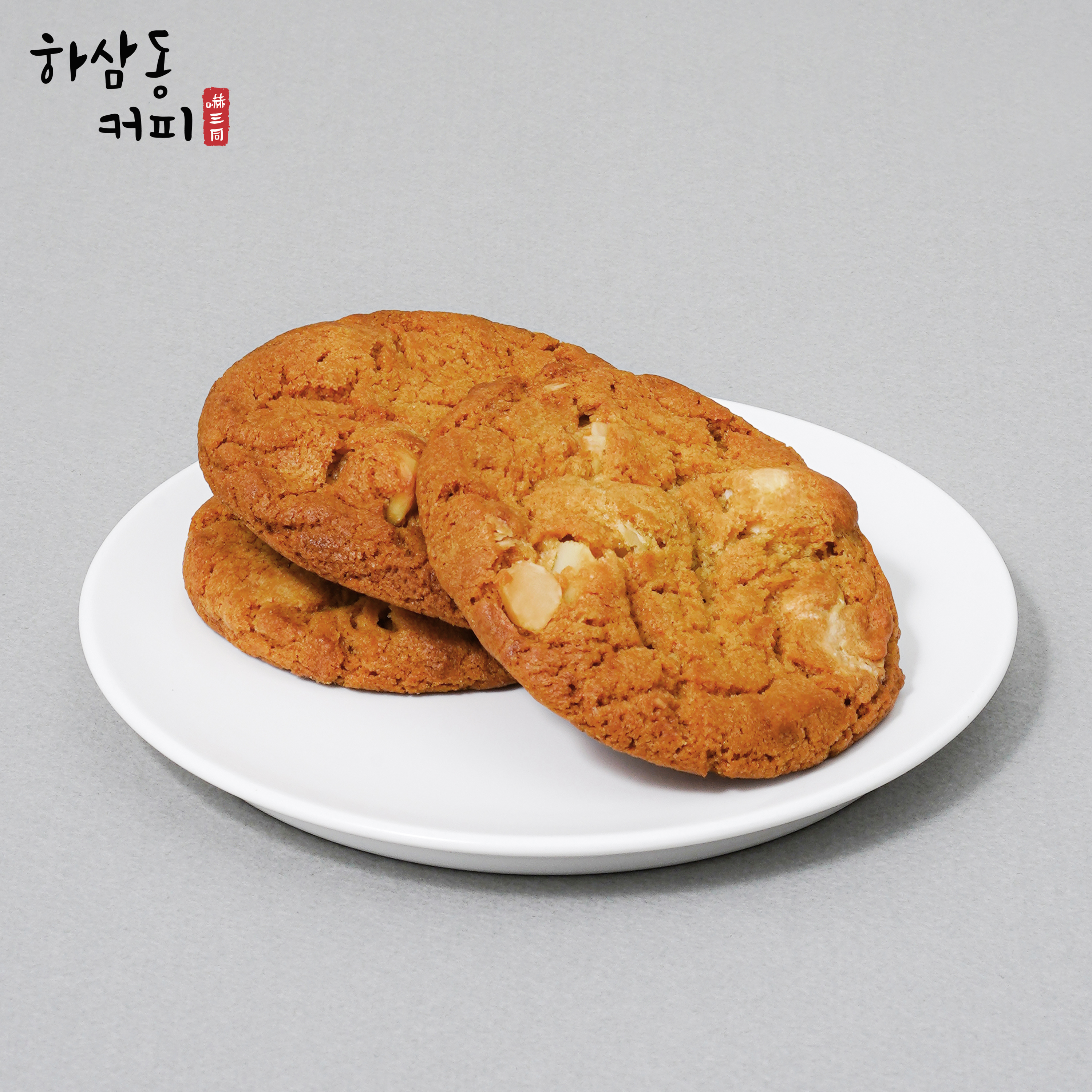 하삼동커피 광주용두점