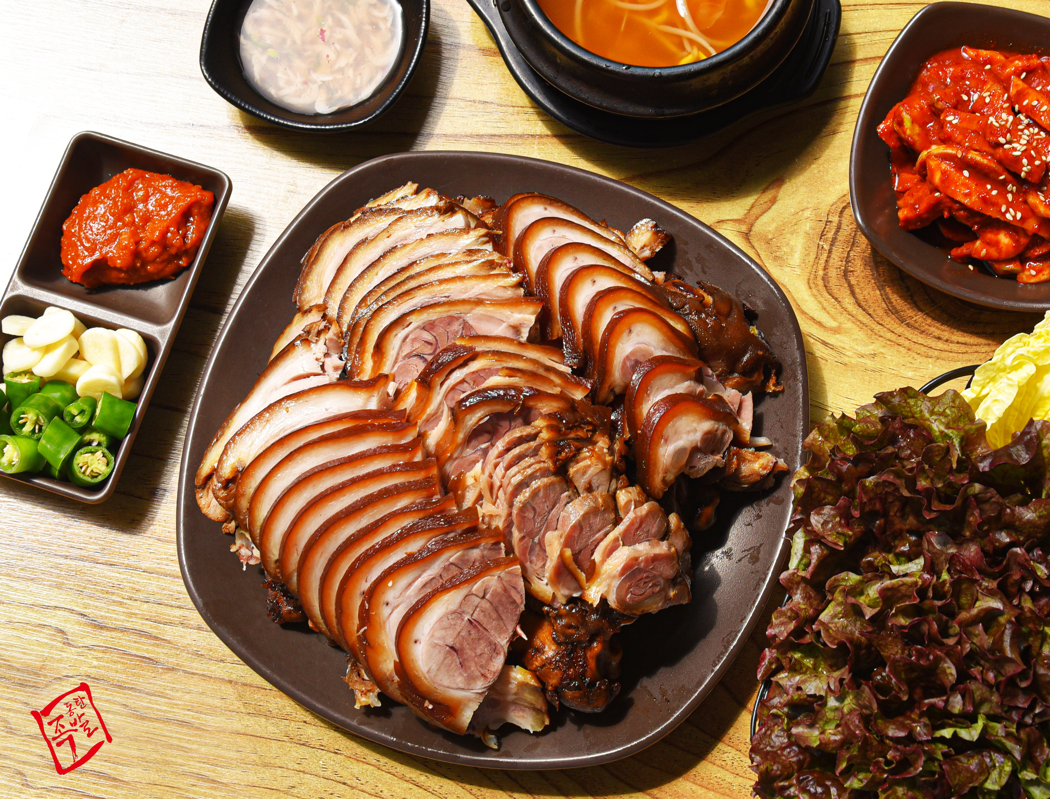 동탄족발 동탄남광장점