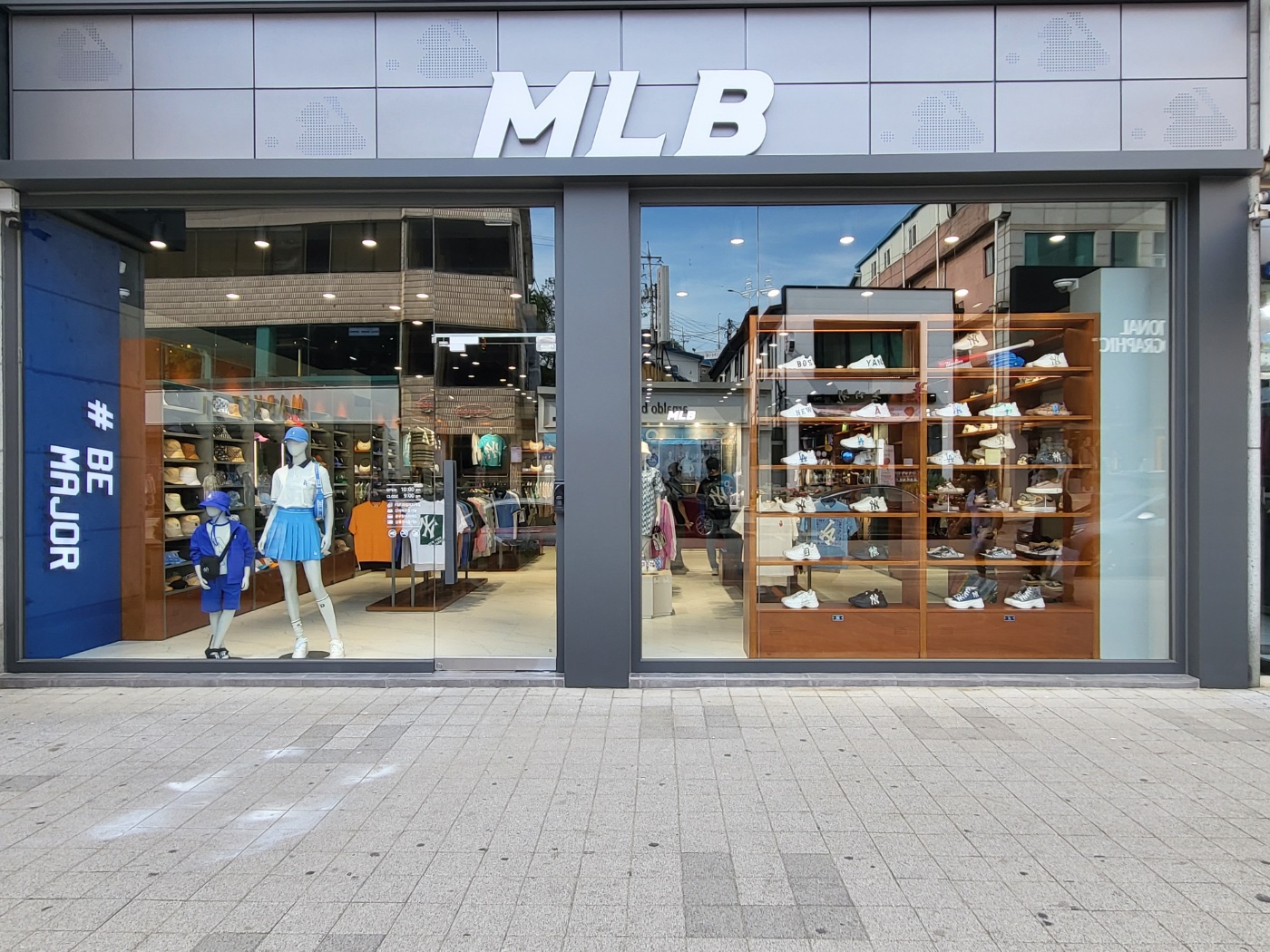 MLB 당진점