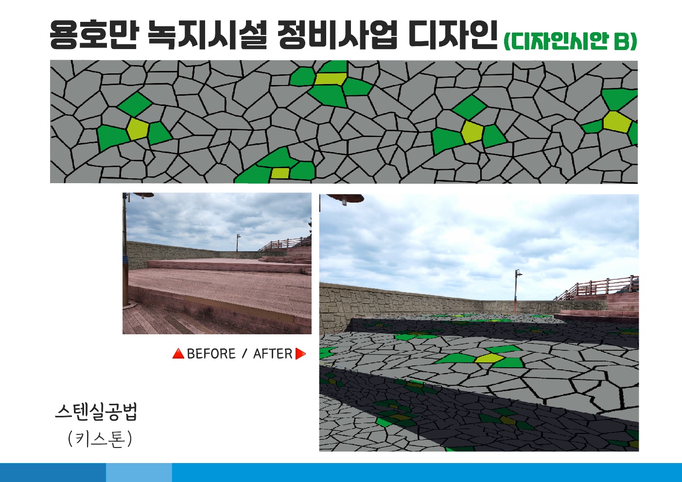 디아이산업