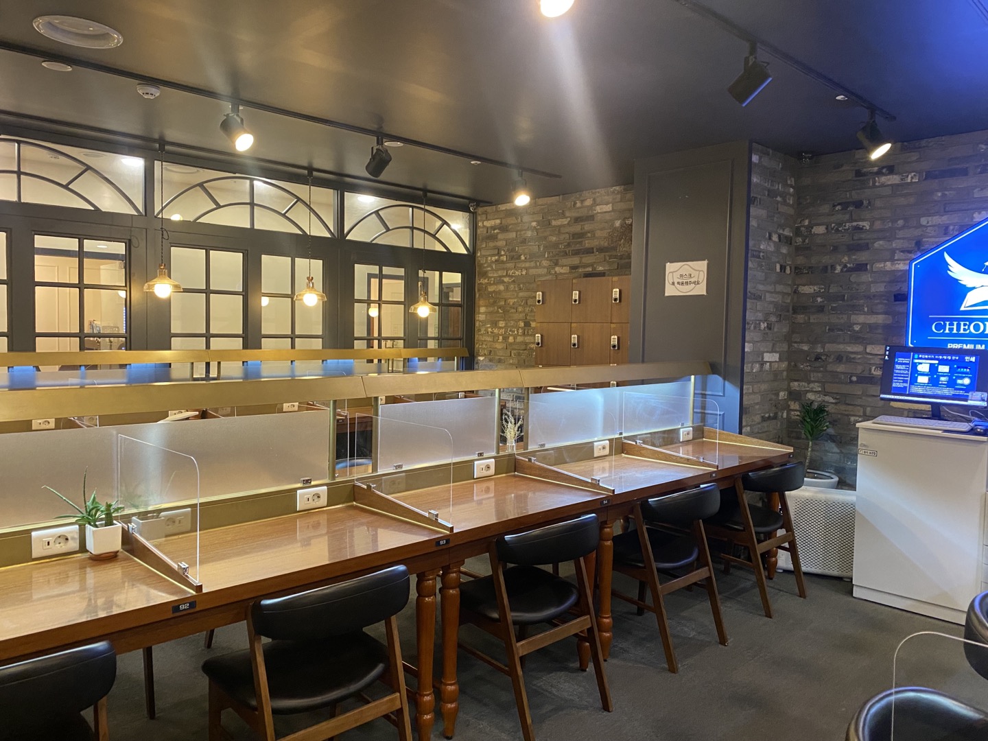 청담스터디카페