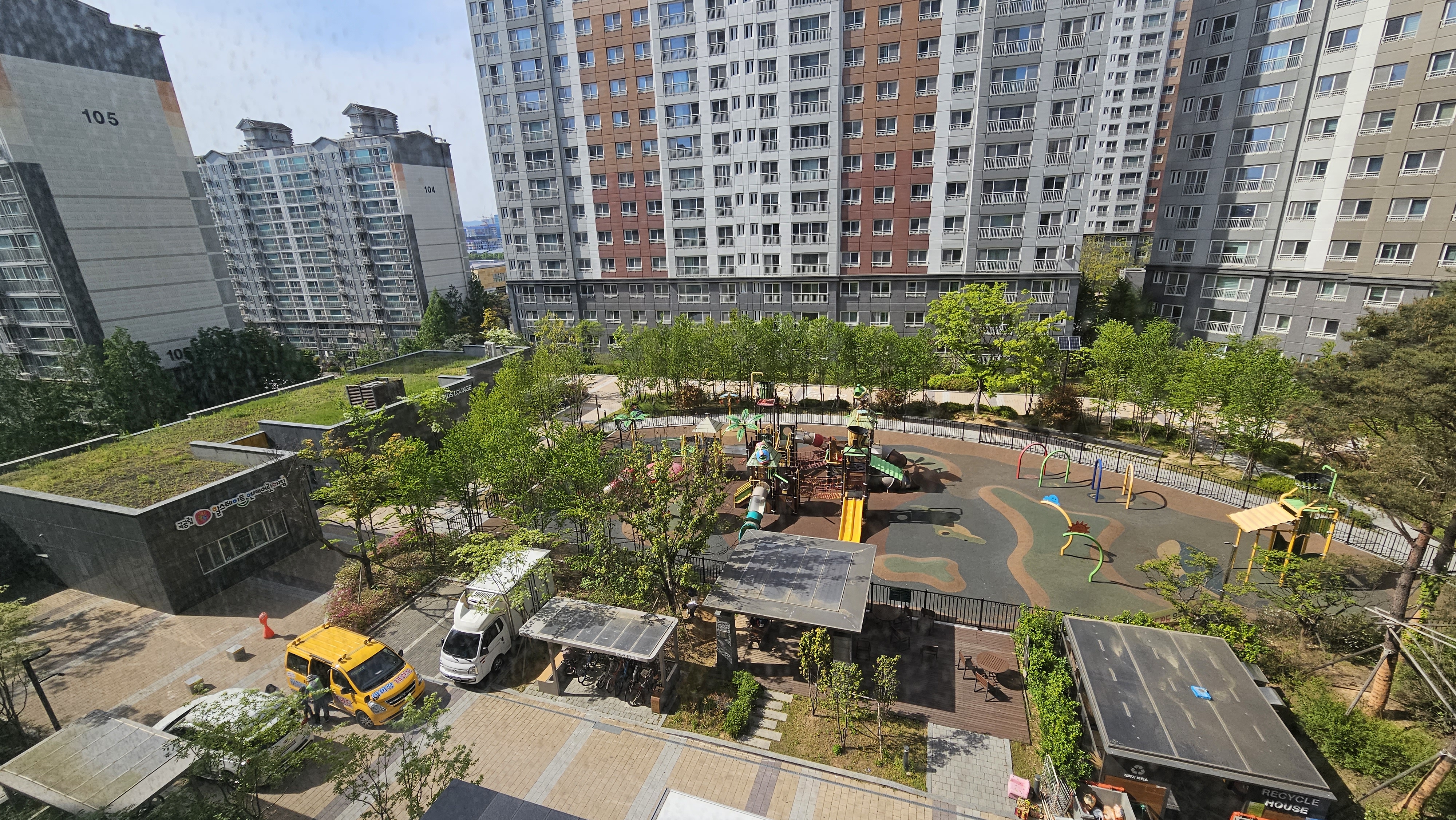 힐스테이트 연제 입주자대표회의