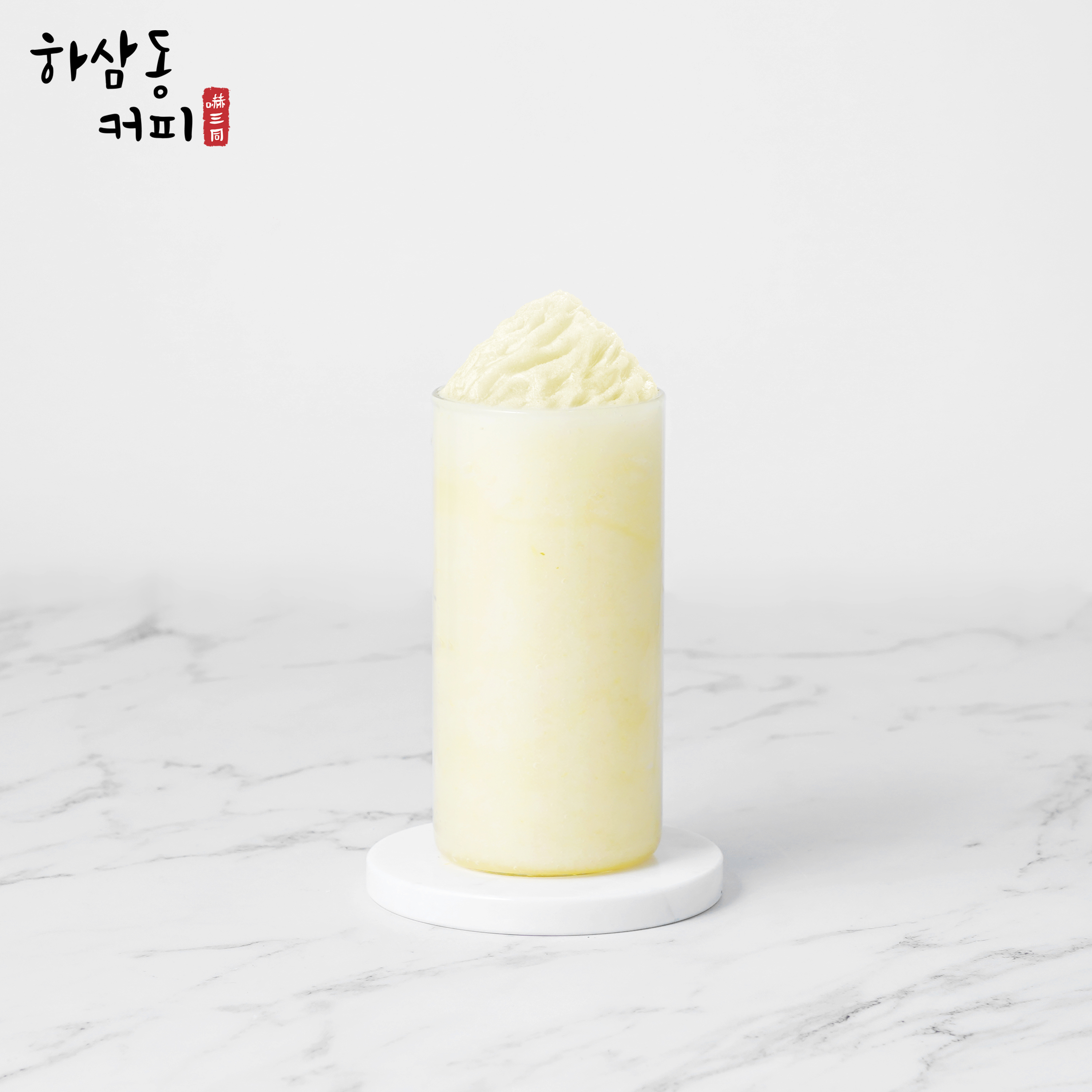 하삼동커피 광주용두점