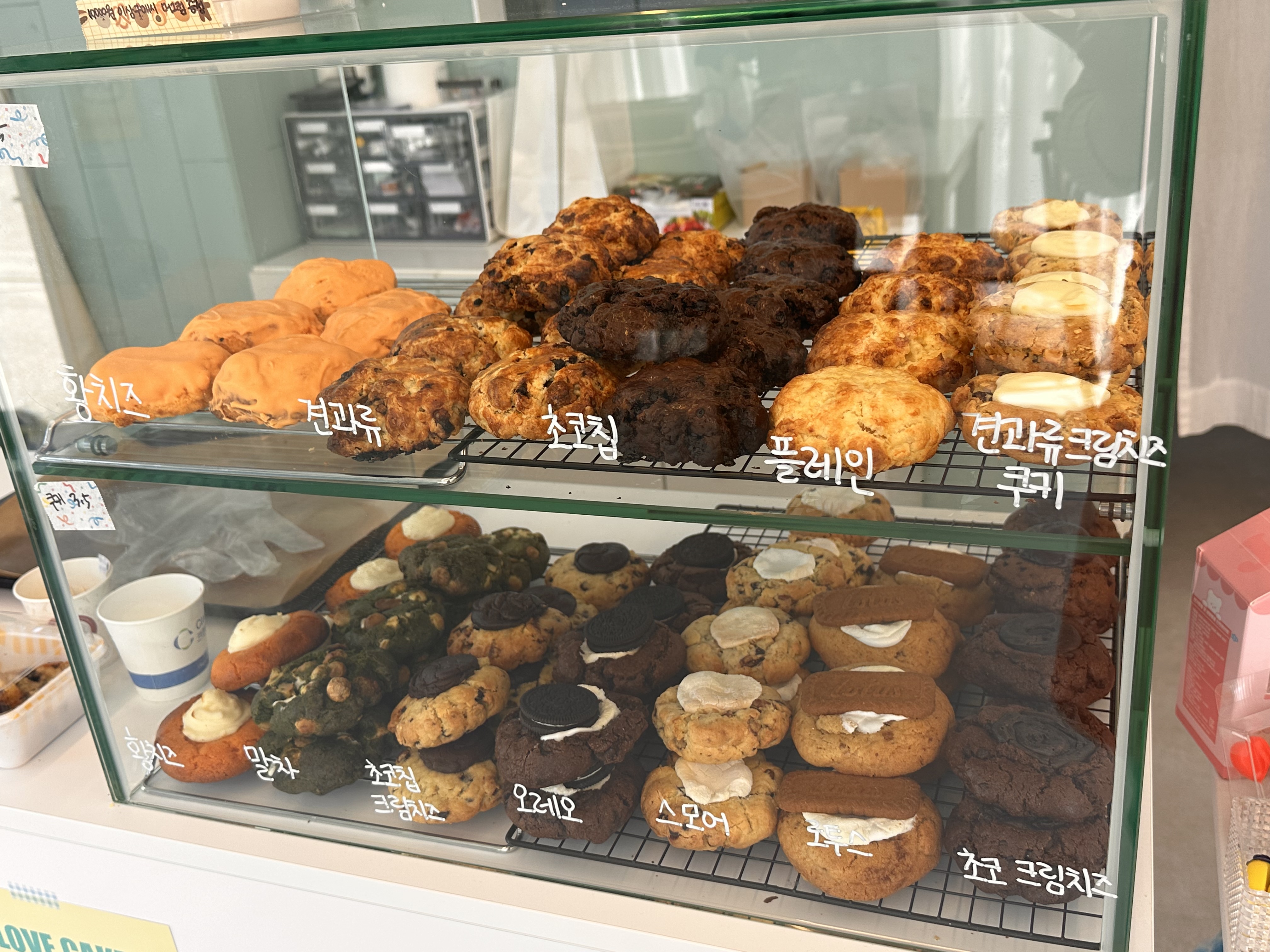 하롱케이크
