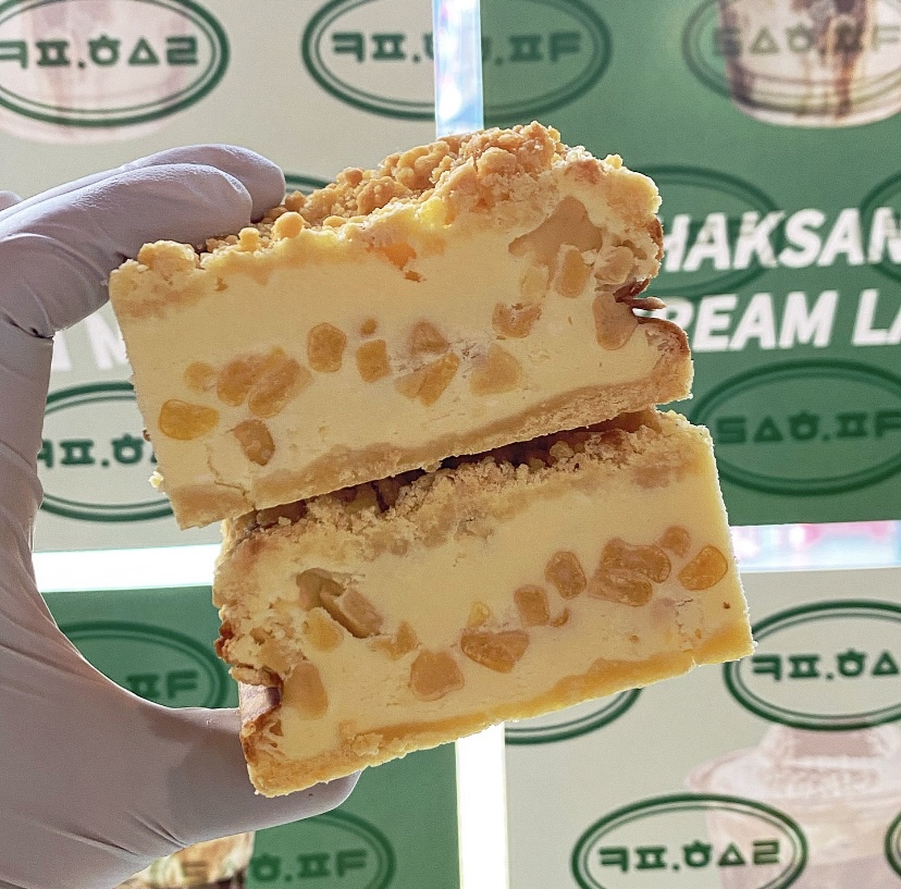 커피 학산로