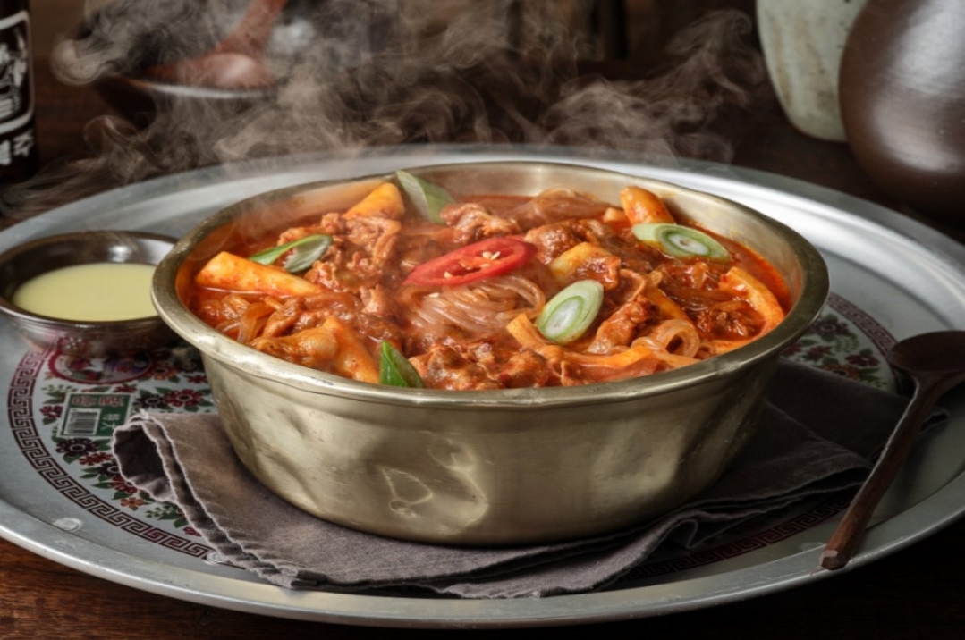 청년찌개 성서점