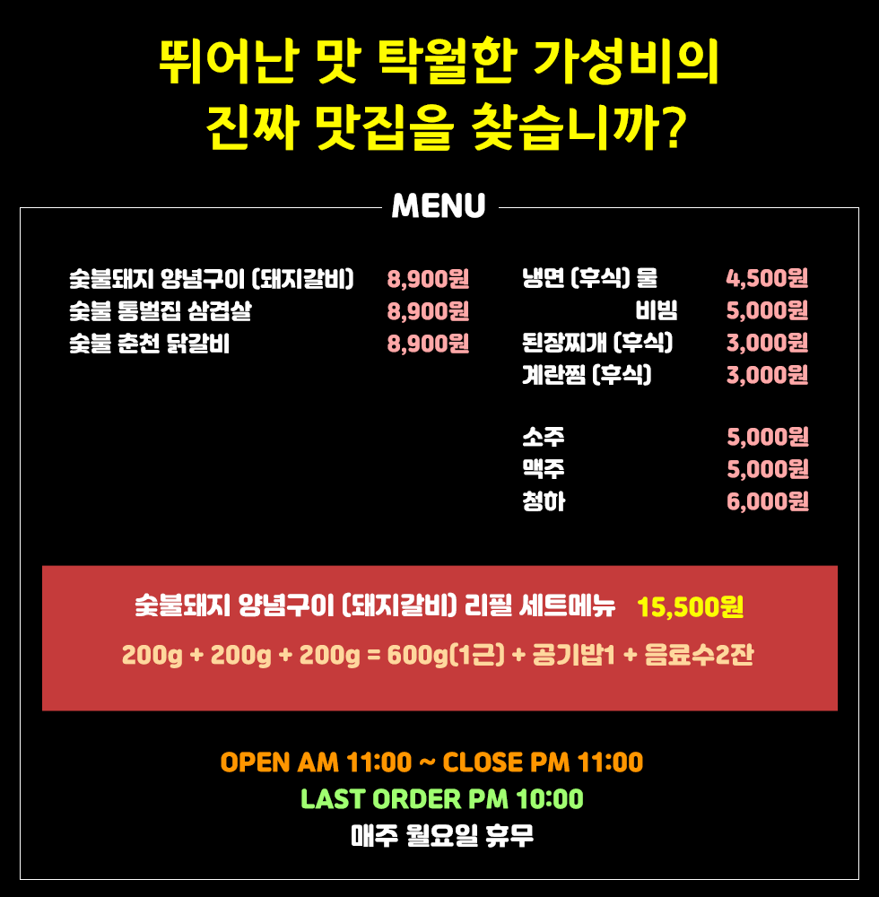 요약 정보 이미지