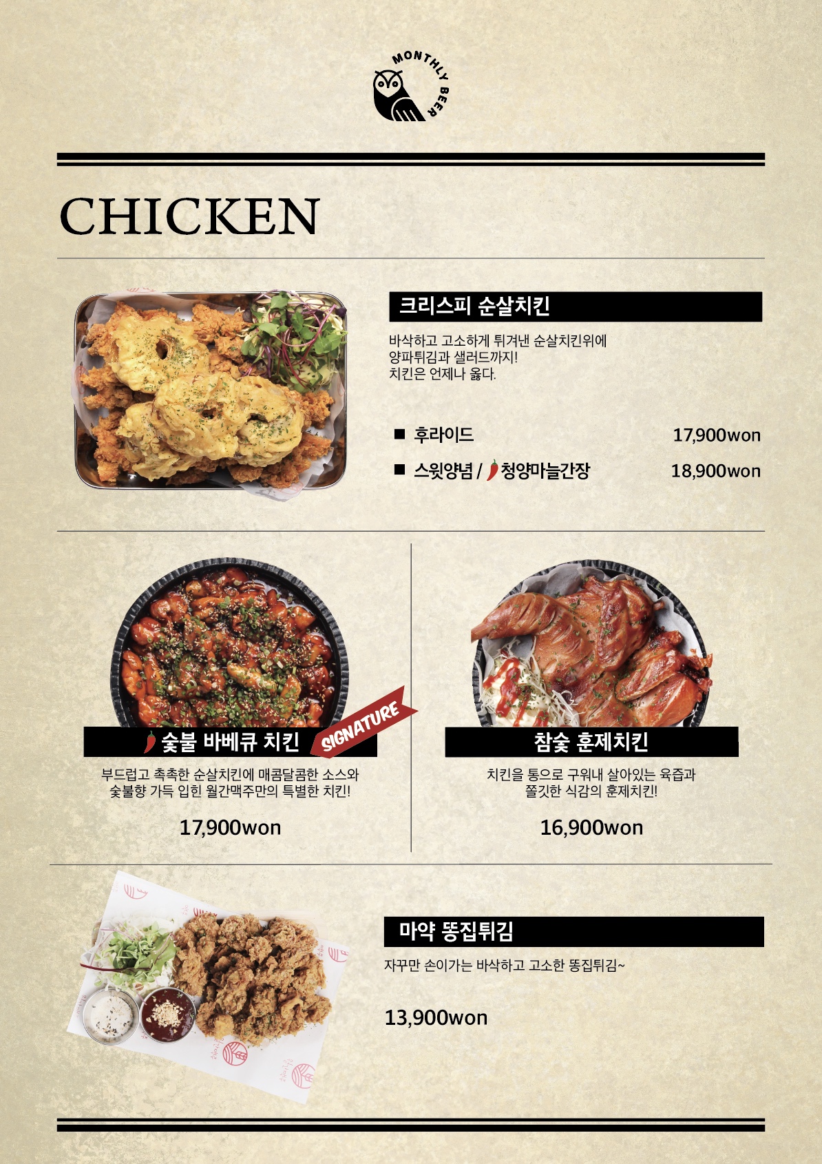 요약 정보 이미지