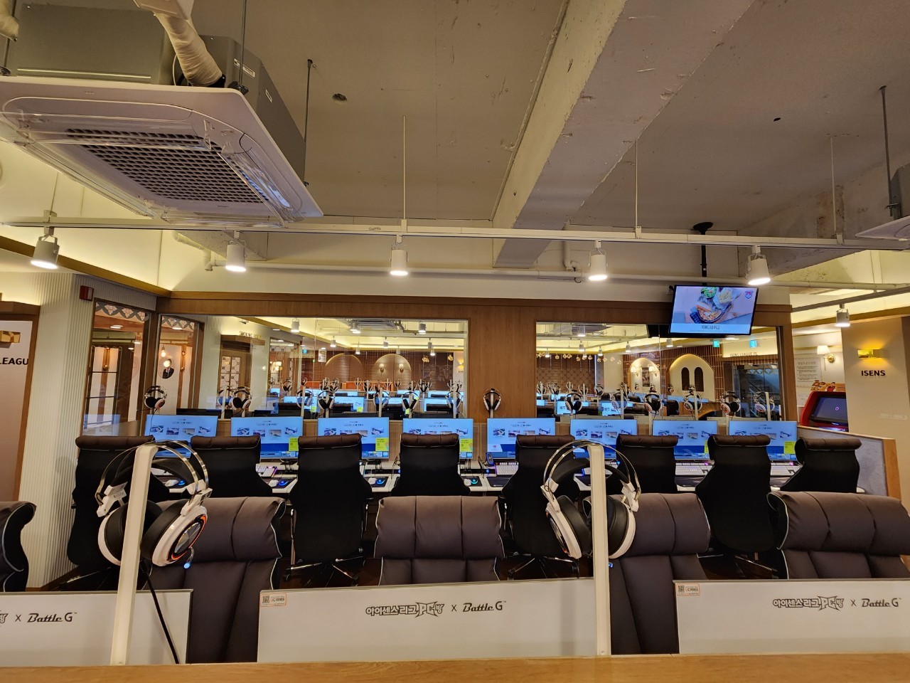 아이센스리그PC방 포항문덕점