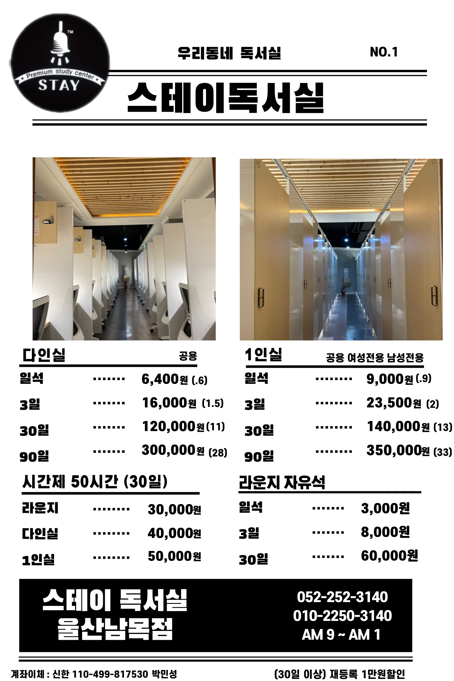 업체사진