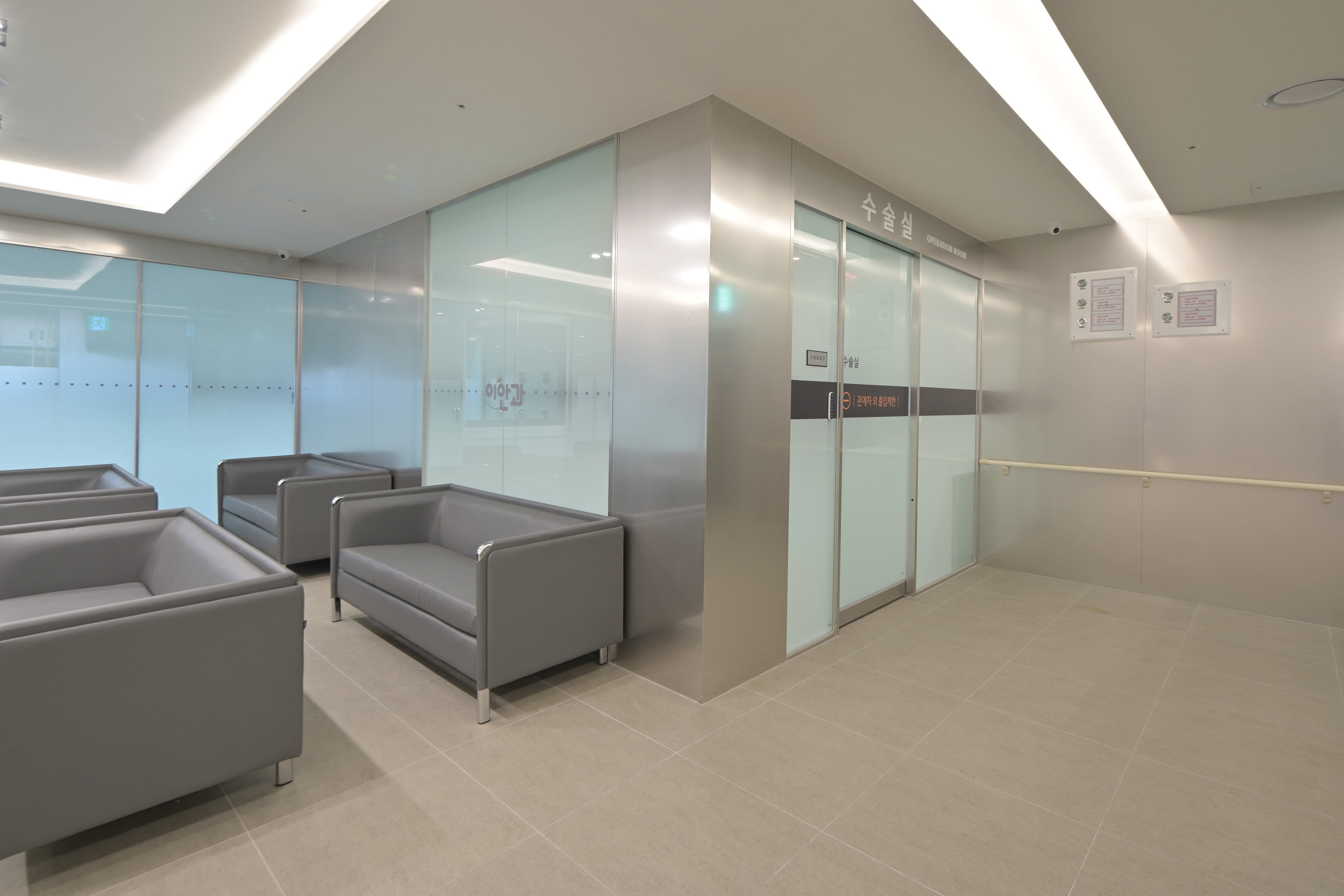 이안과의원 대표 이미지