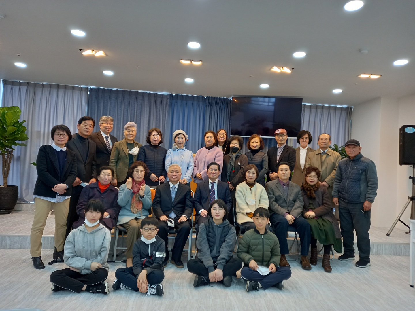 대한예수교장로회 함께하는교회