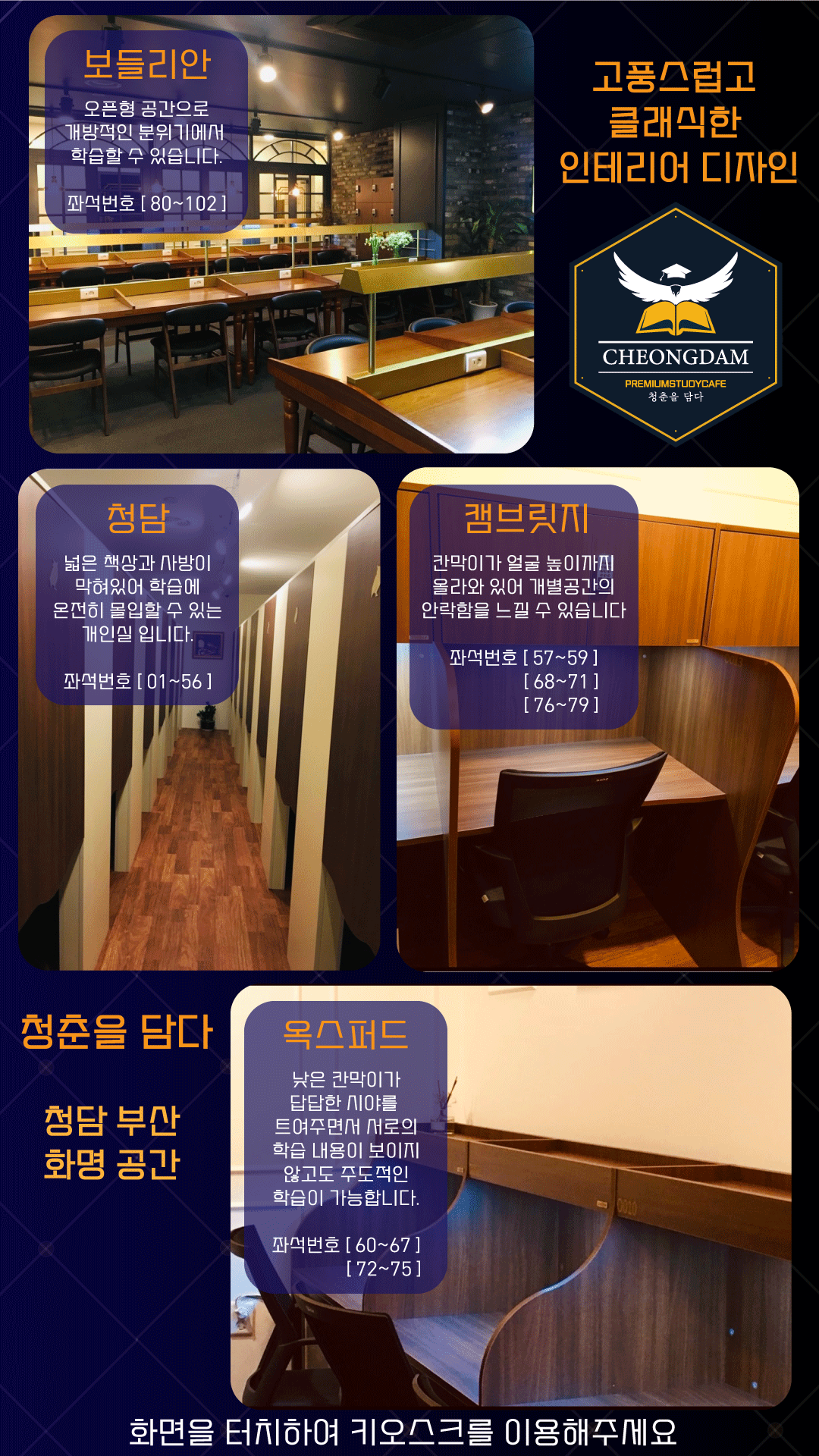 업체사진