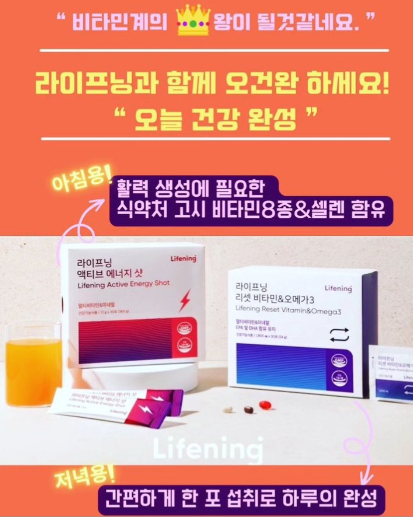 아가인셀덤
