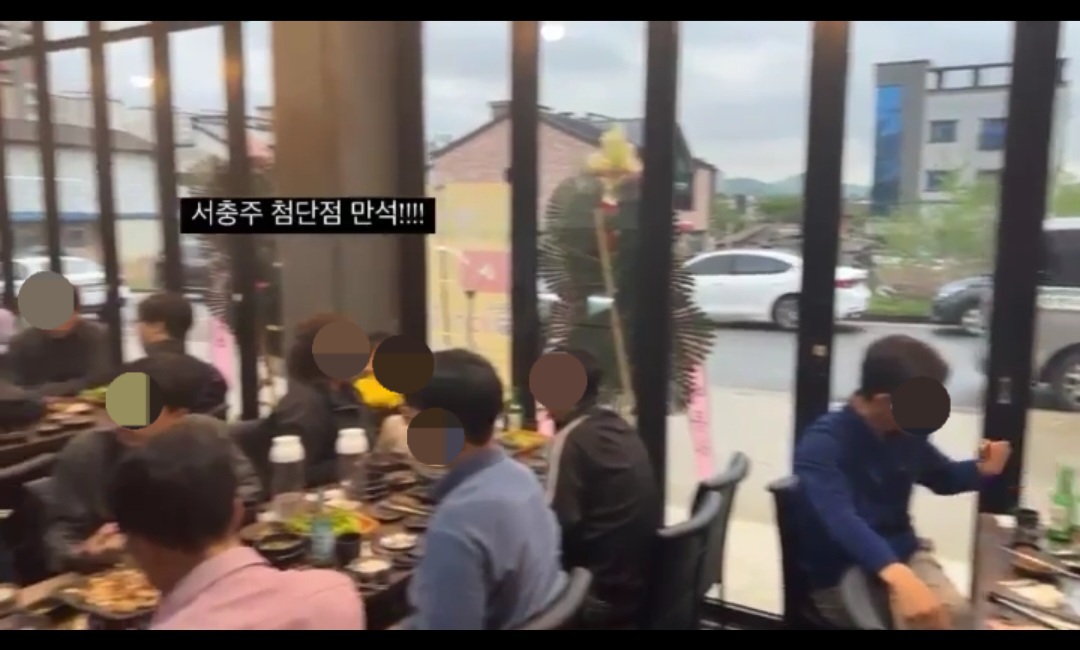 임지훈의시골생고기 서충주점