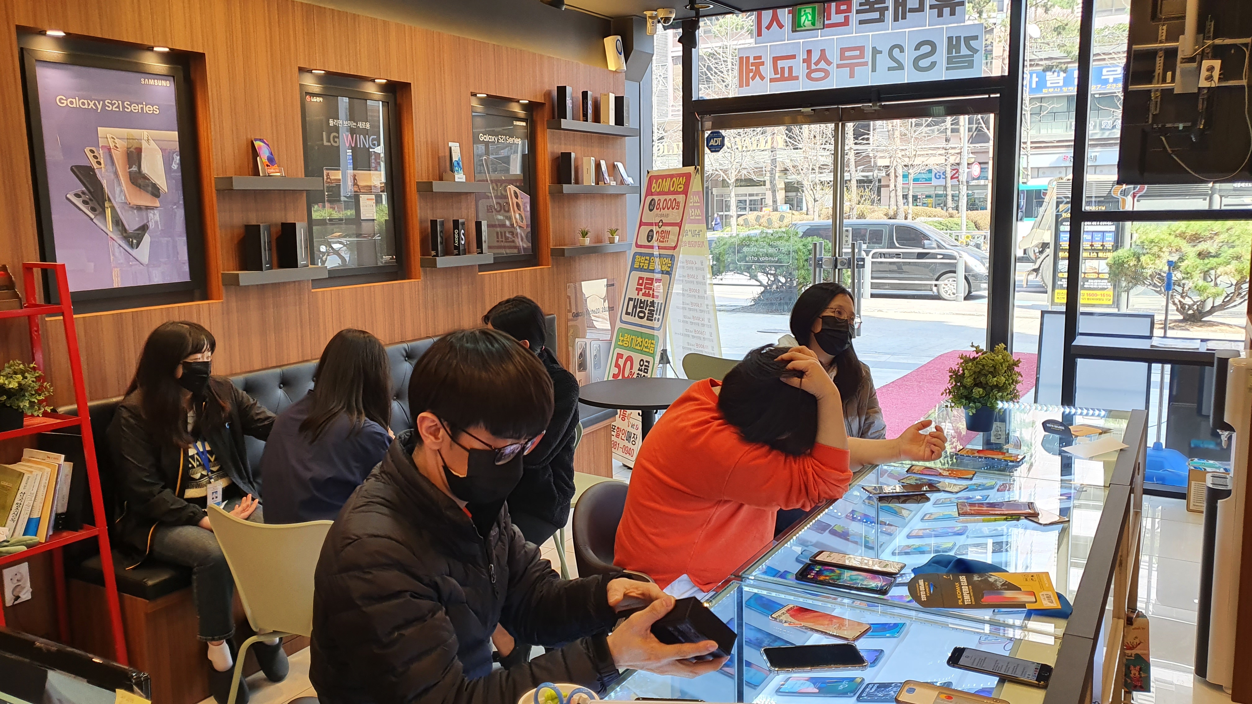 휴대폰할인매장 가산점