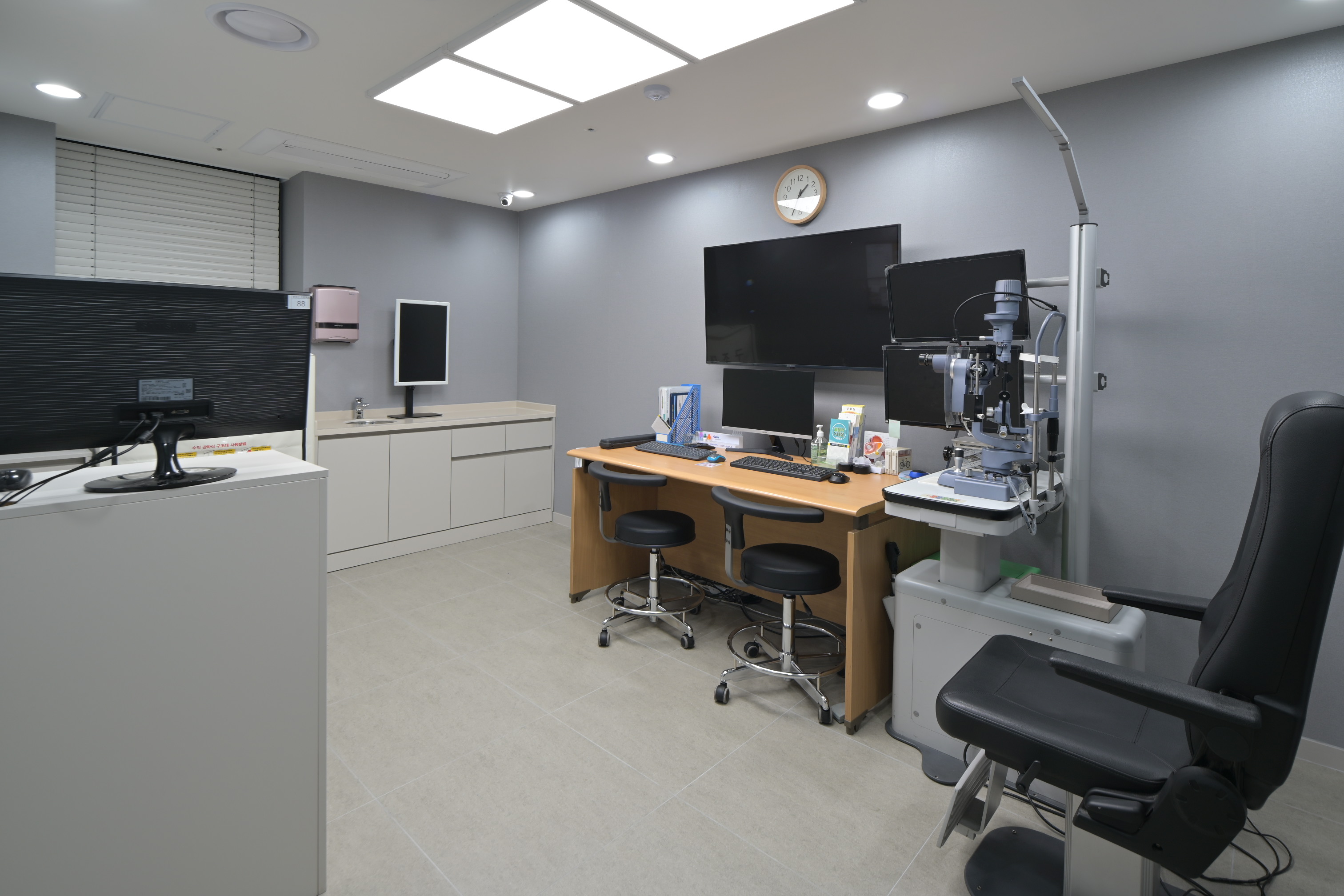 이안과의원 대표 이미지