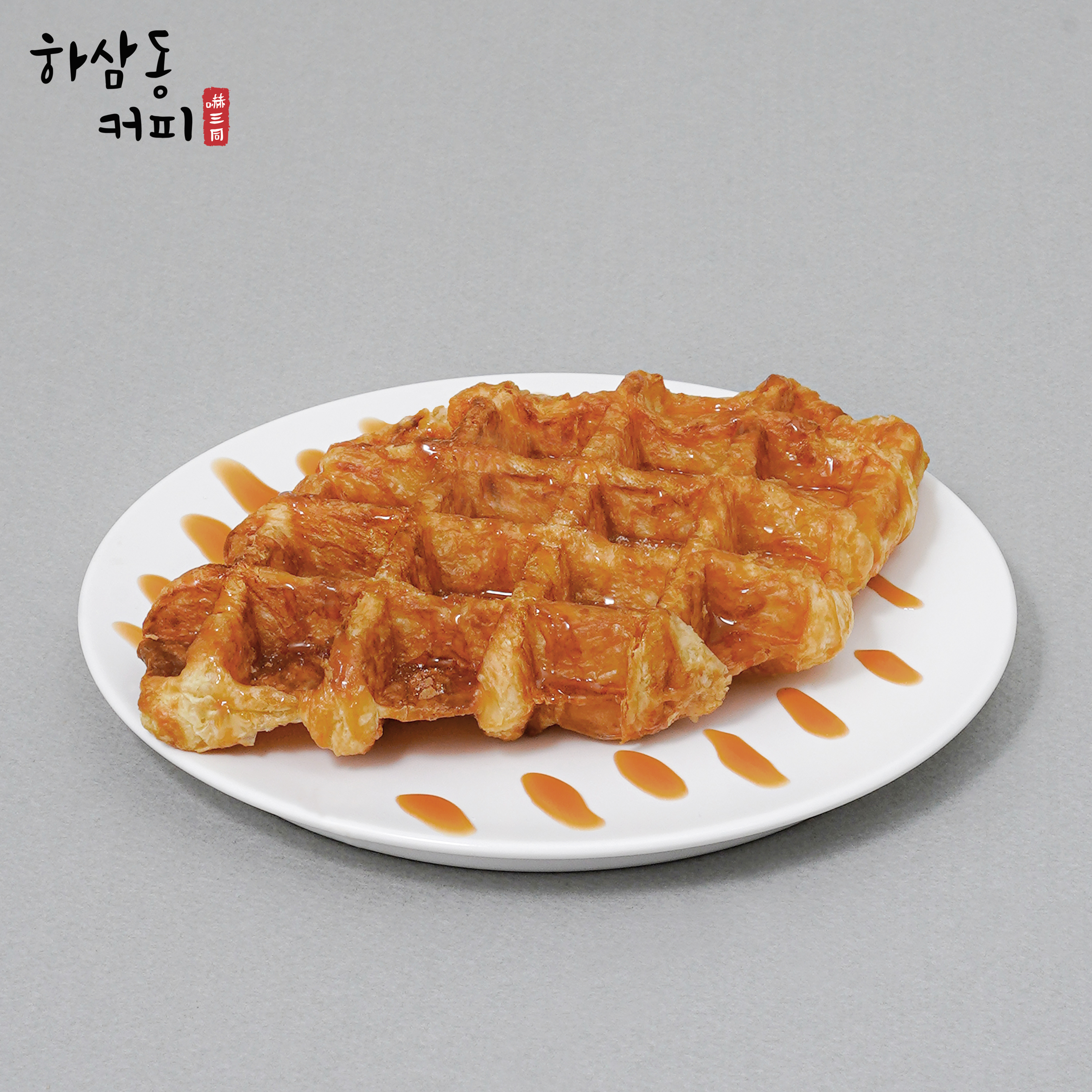 하삼동커피 광주용두점