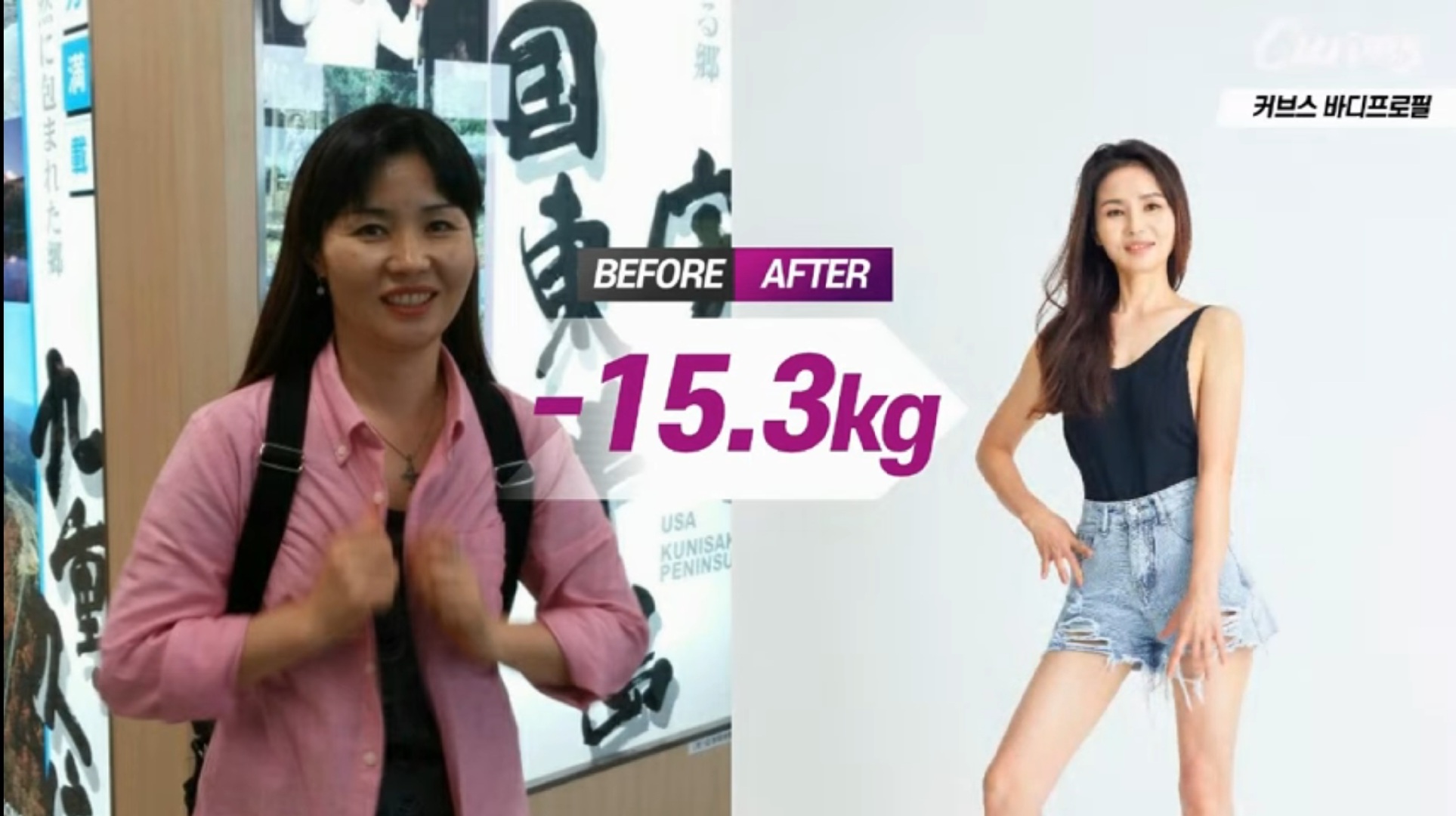 커브스 답십리클럽 대표 이미지