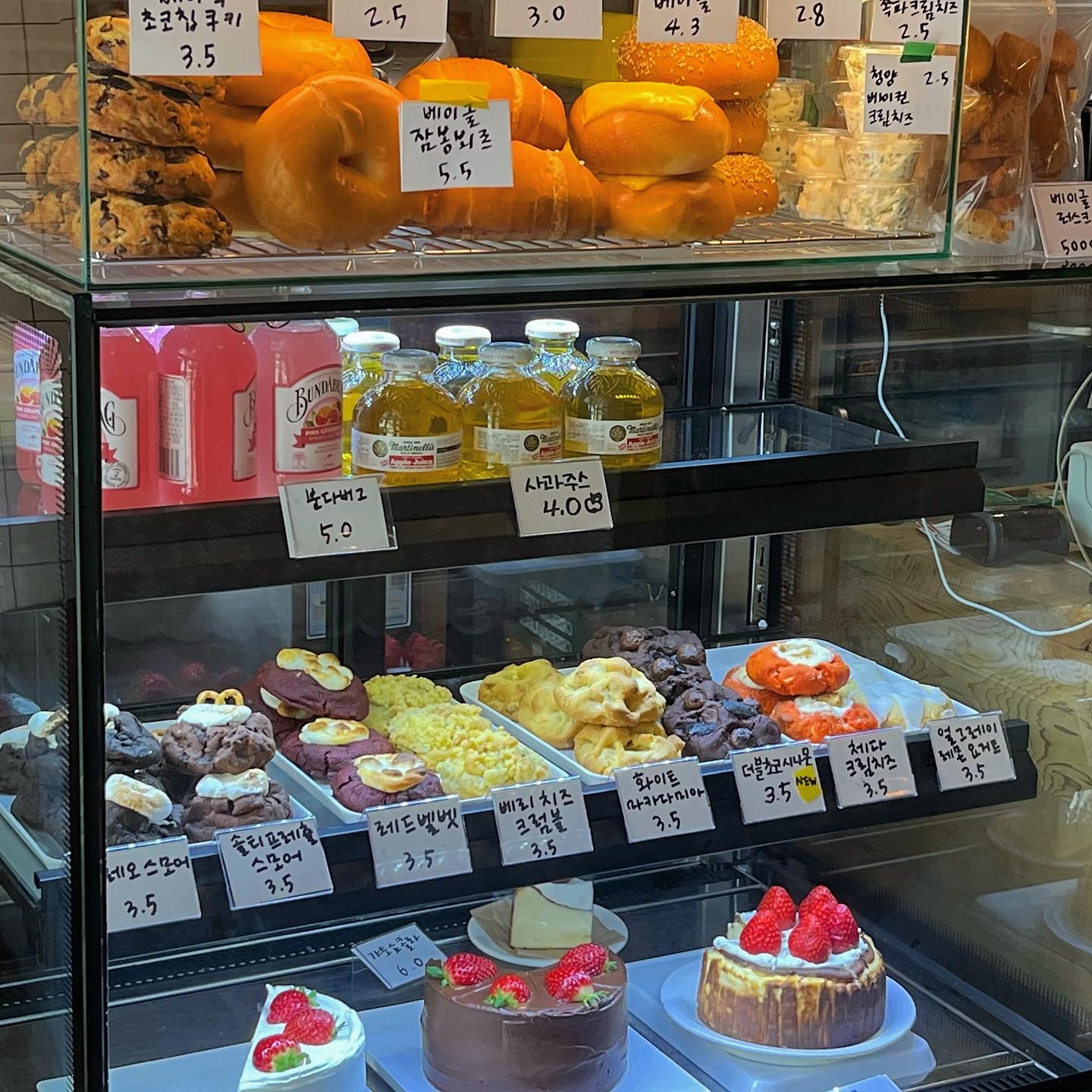 커피 학산로