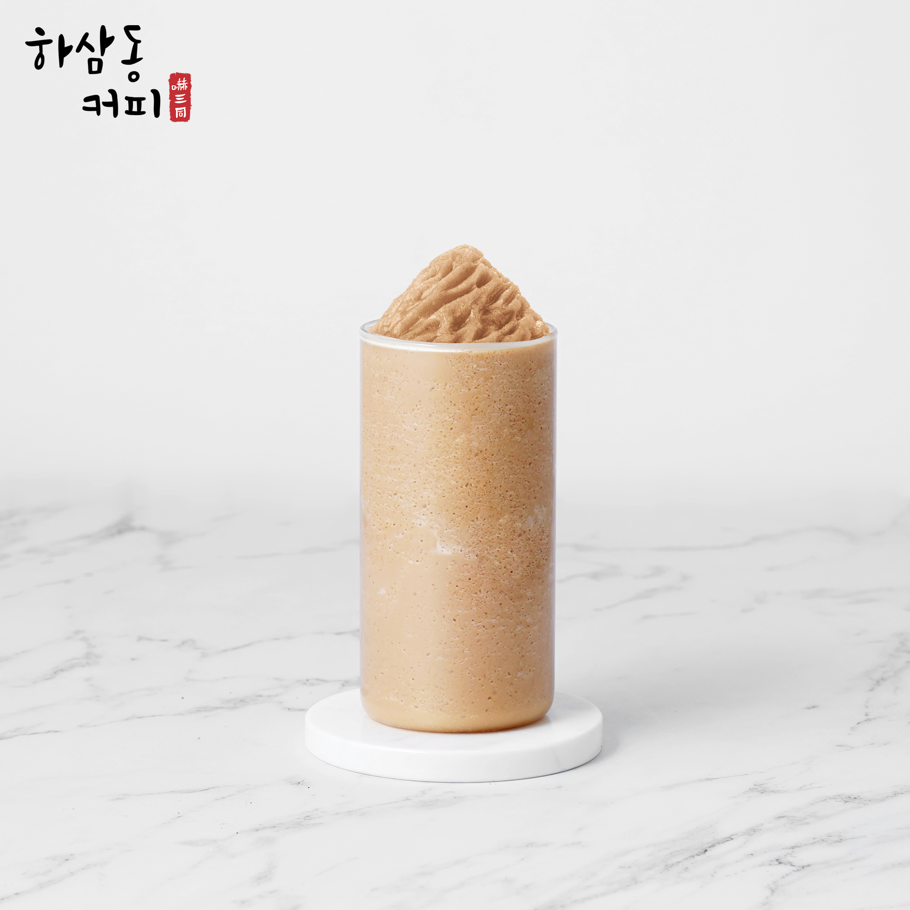 하삼동커피 광주용두점