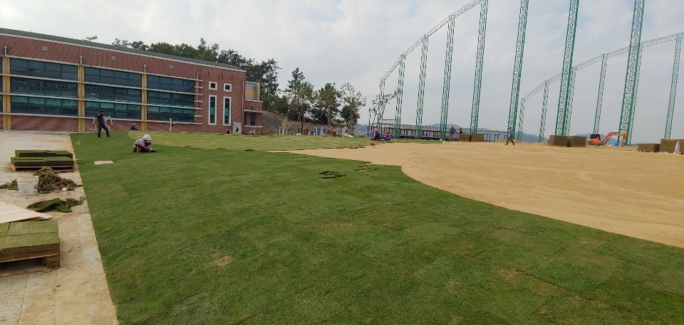 그린조경