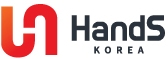핸즈코리아 대표 이미지