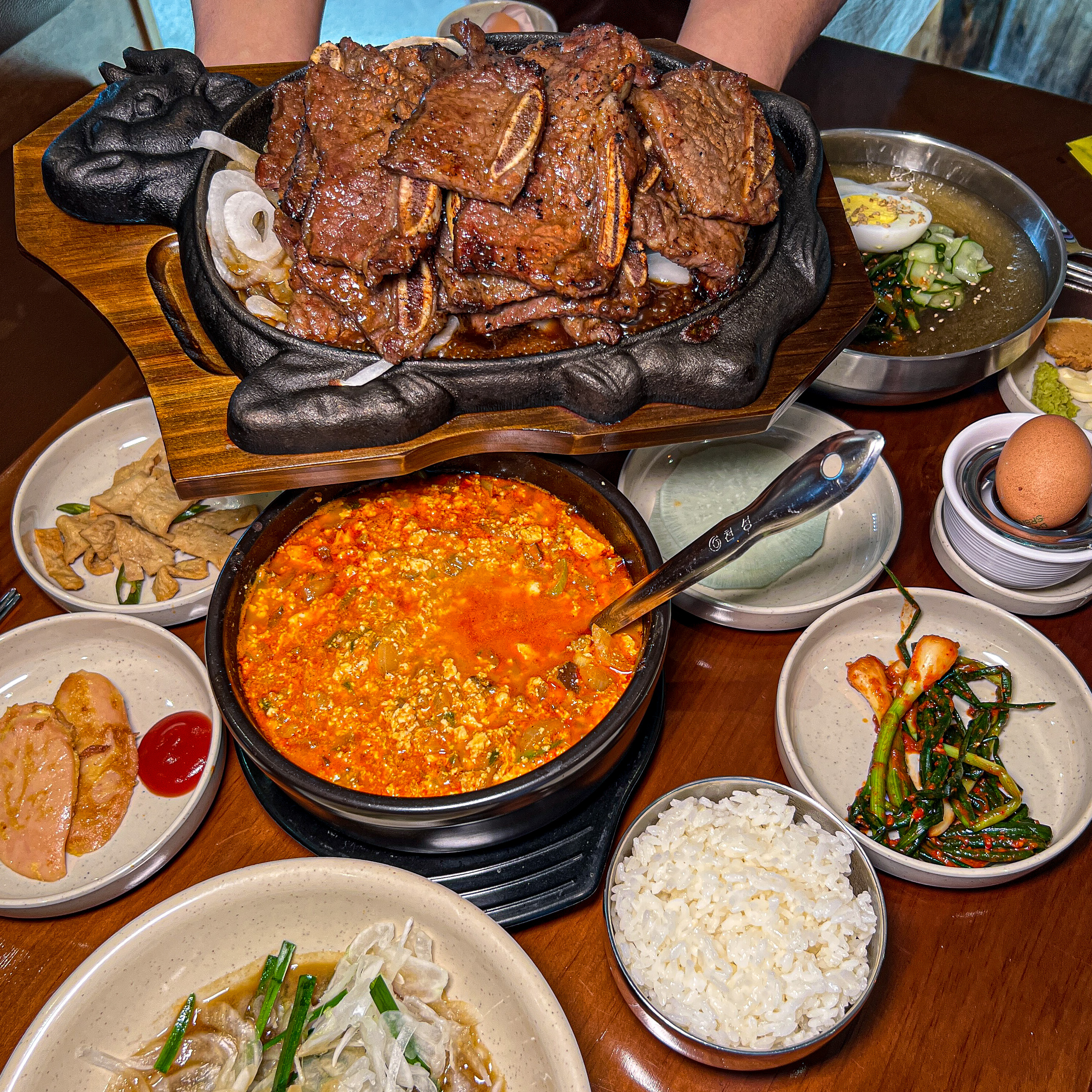 심경희라라랜드 용봉점