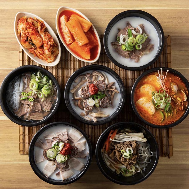 녹원