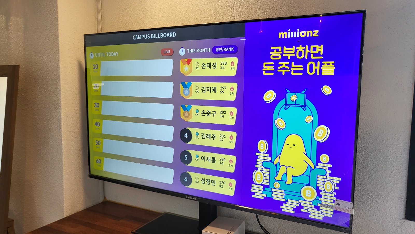 업체사진