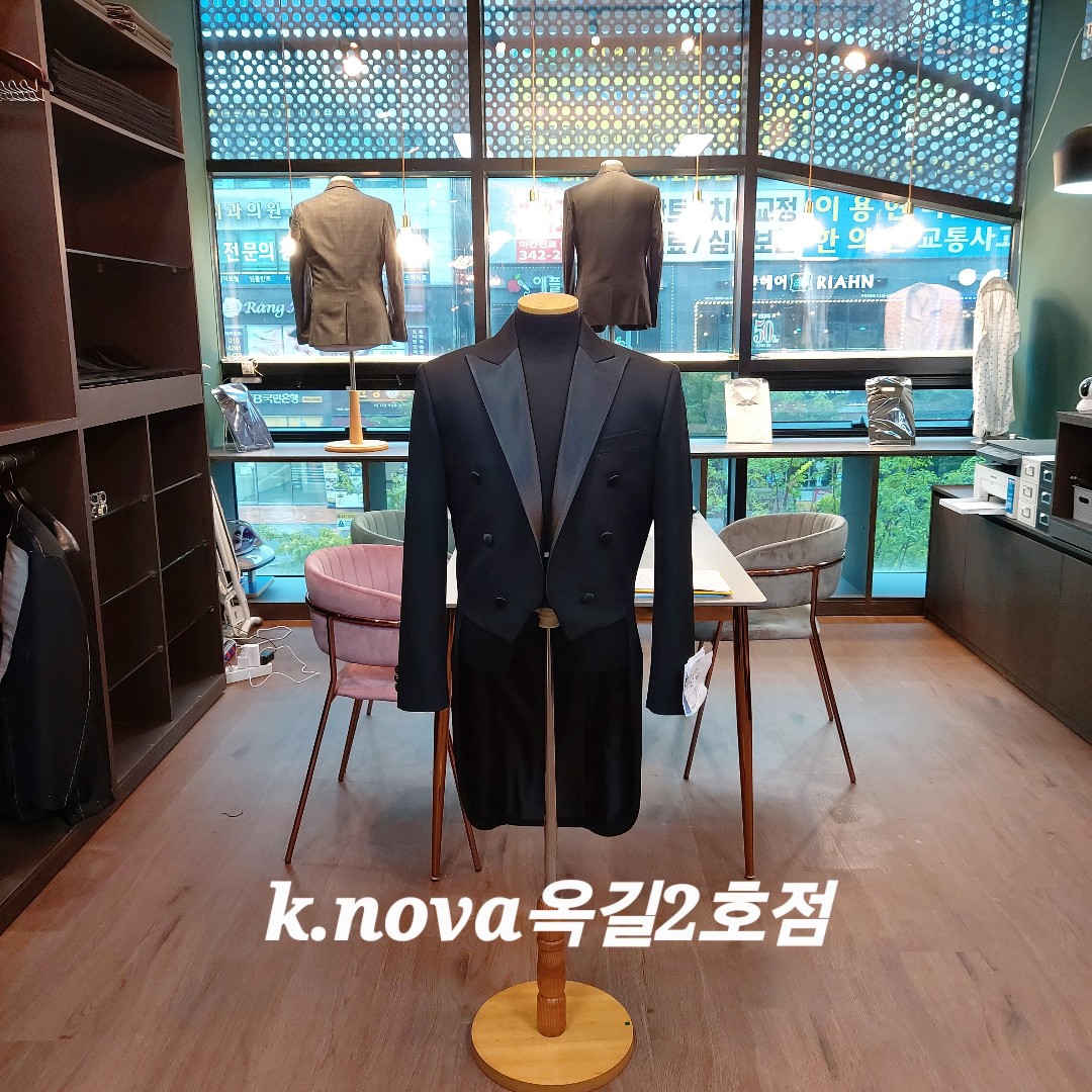 케이노바테일러 본점