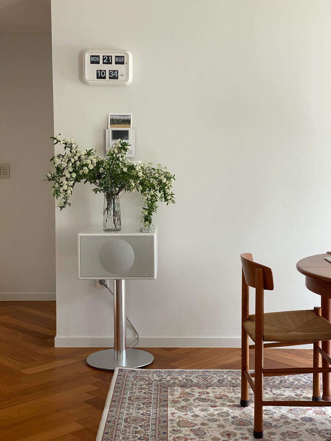 계절의집 대표 이미지