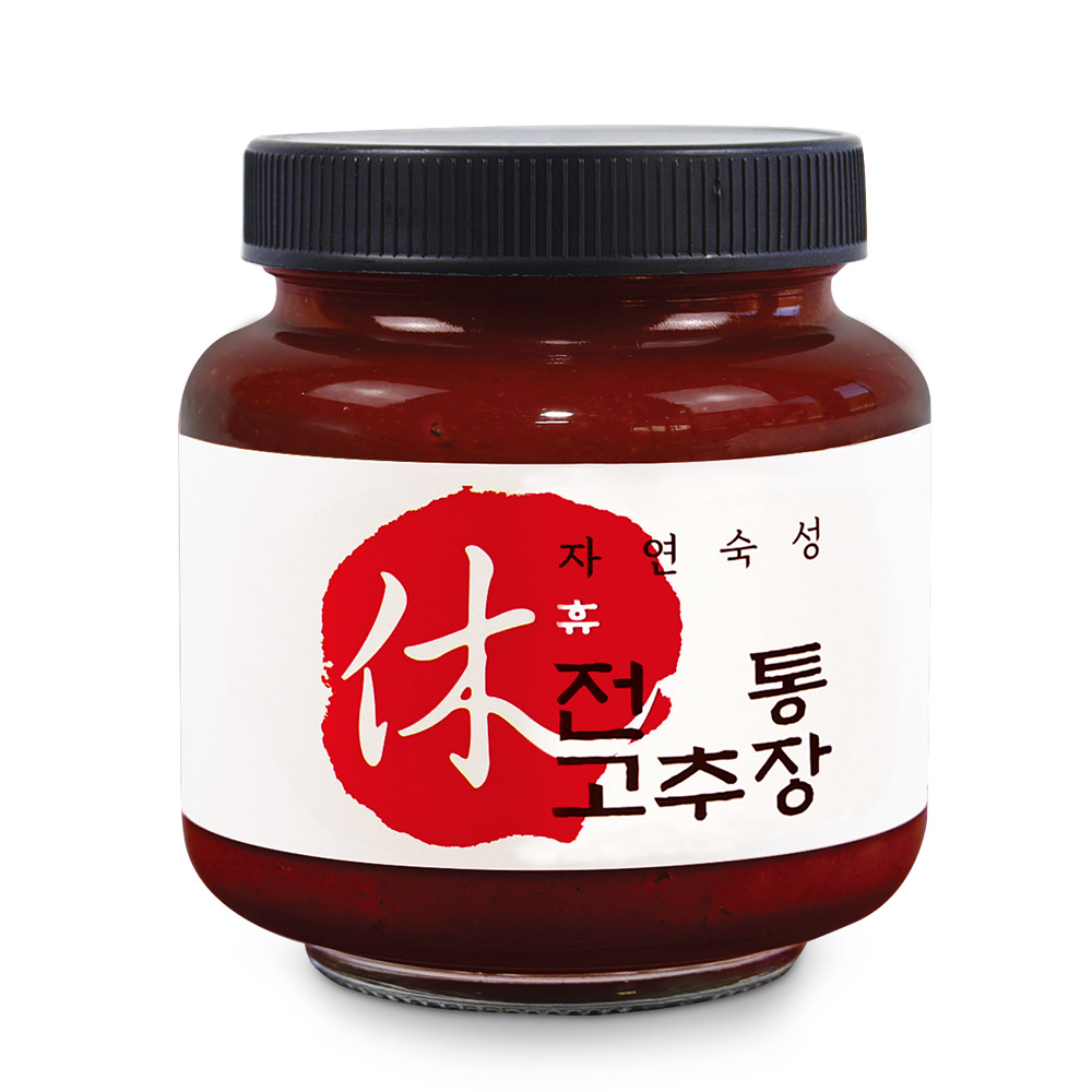 휴드림농원