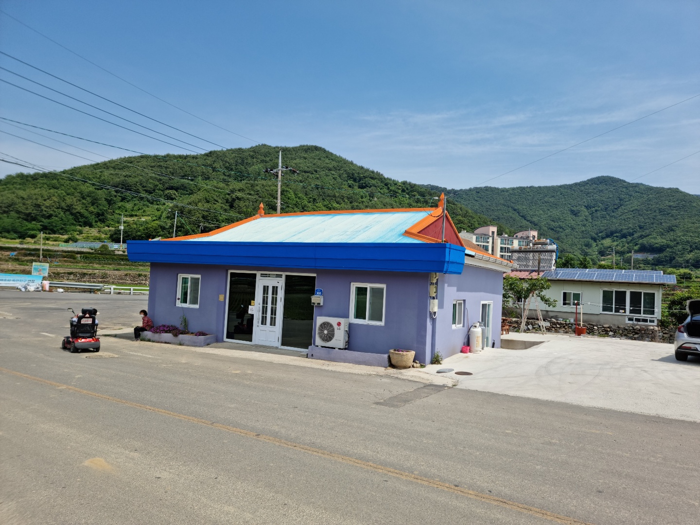 섭이하우스