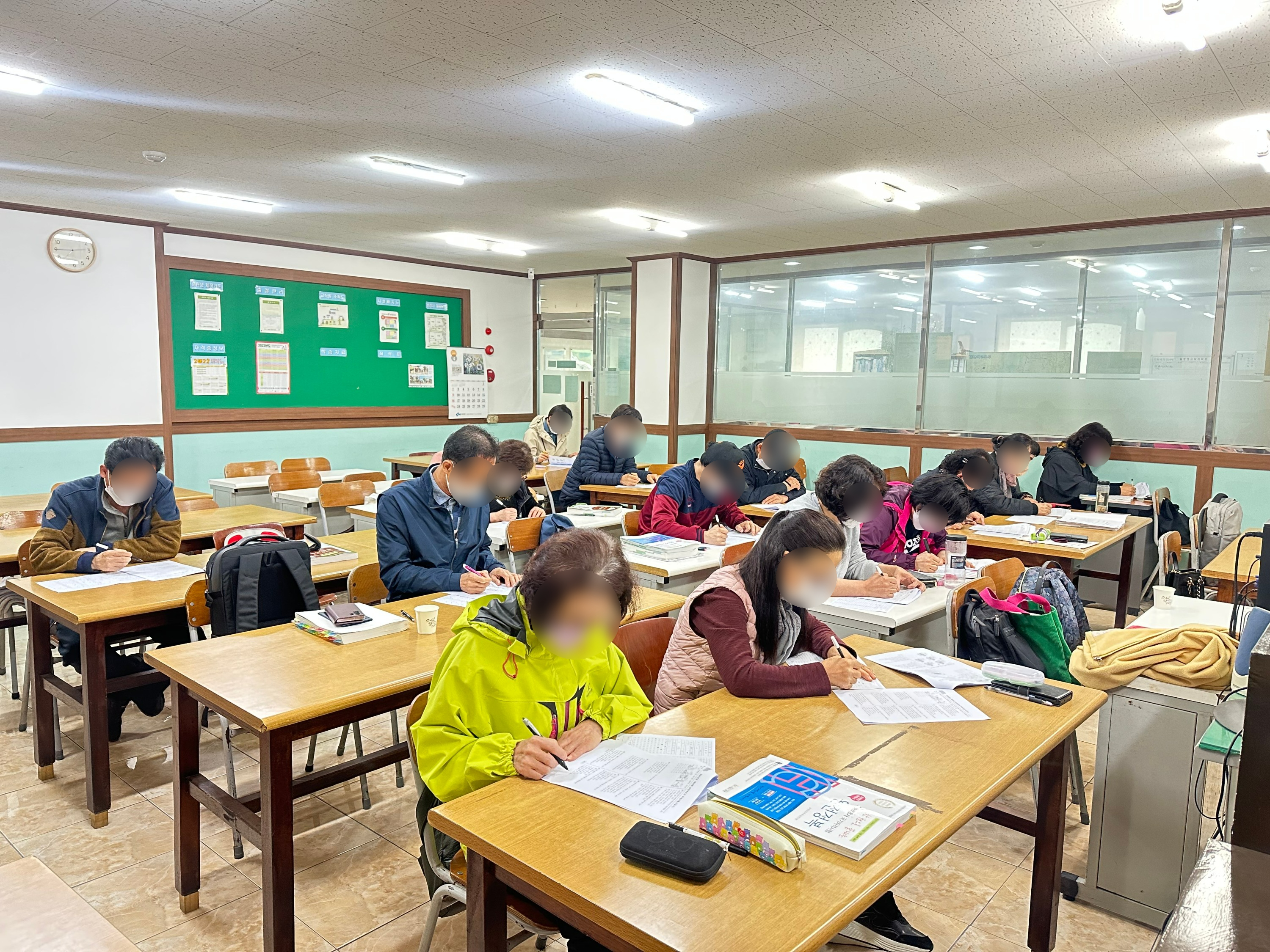 경북직업전문학원 요양보호사교육원