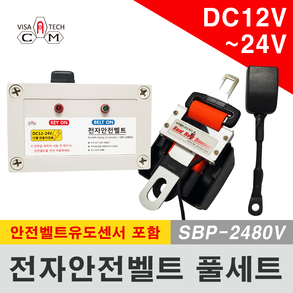 비자테크캠
