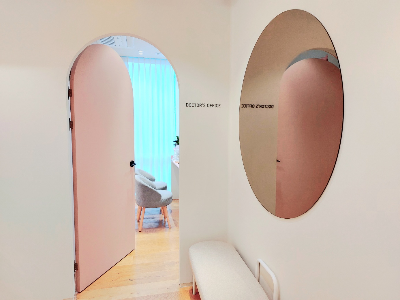 봄빛의원 대표 이미지