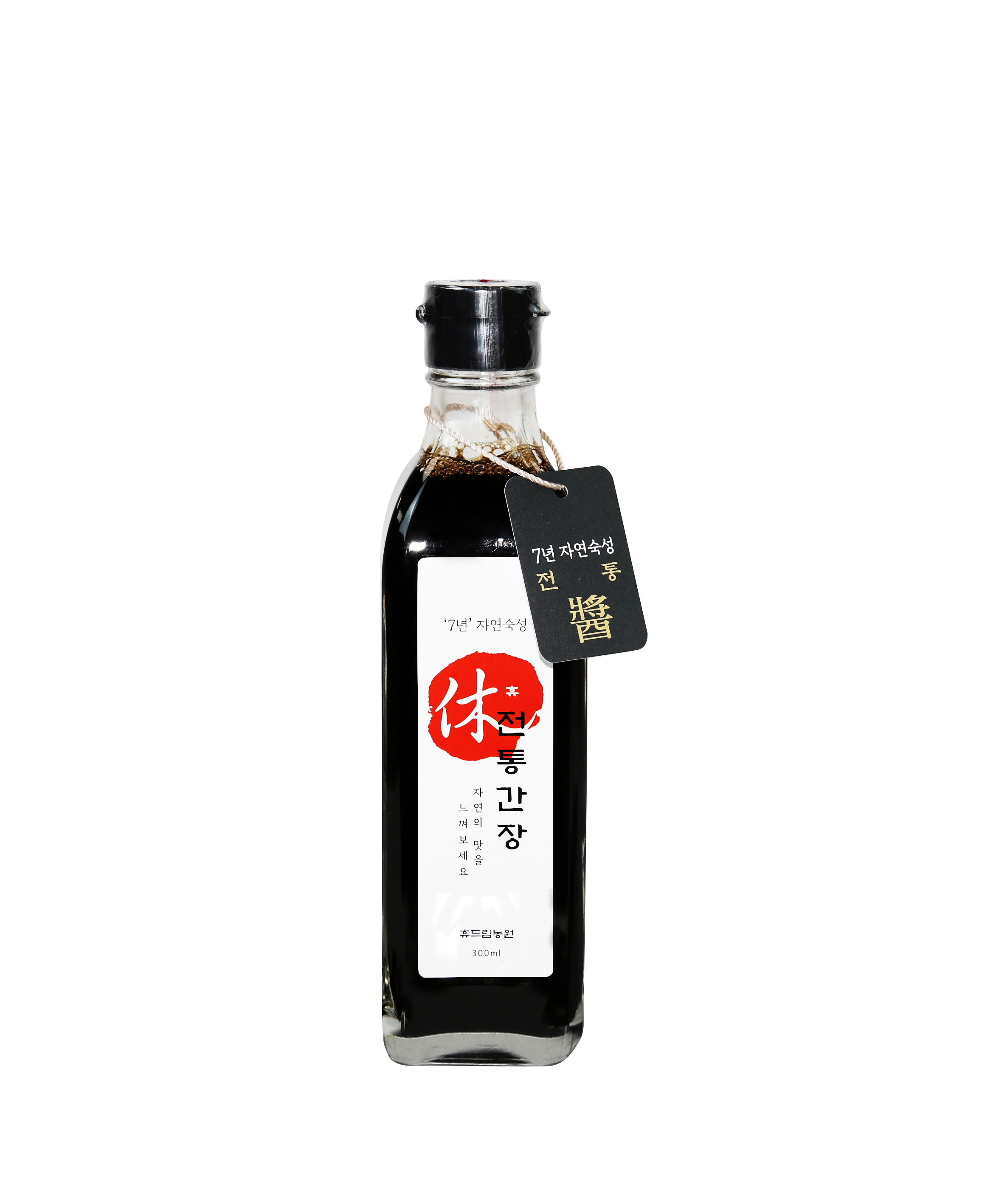 휴드림농원